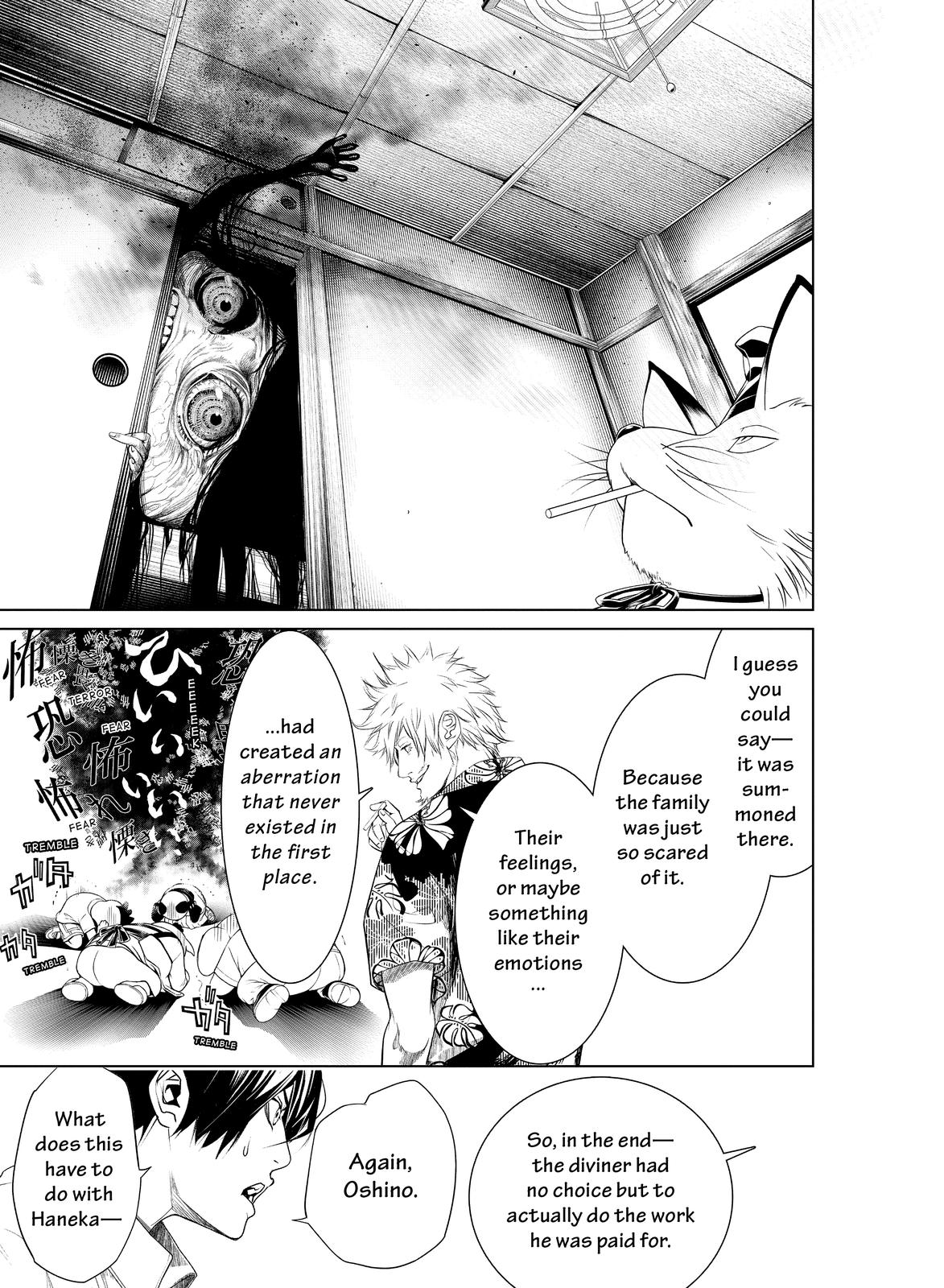 Read Bakemonogatari Manga Online