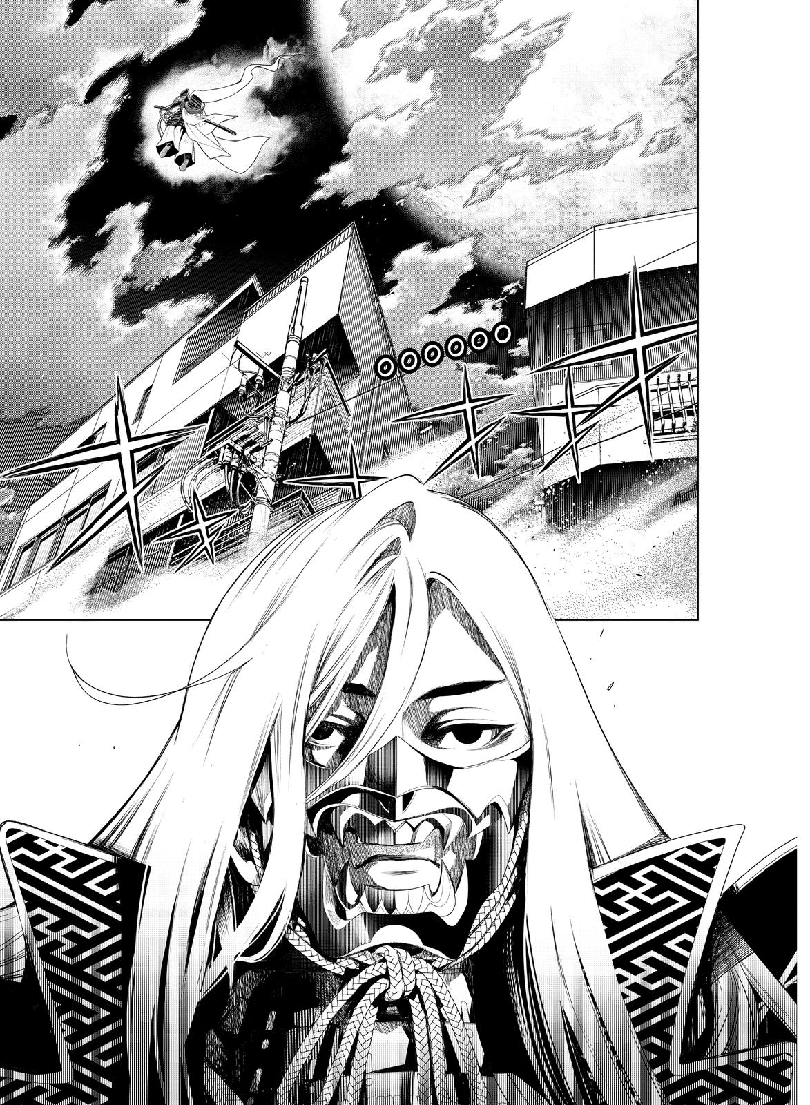 Read Bakemonogatari Manga Online