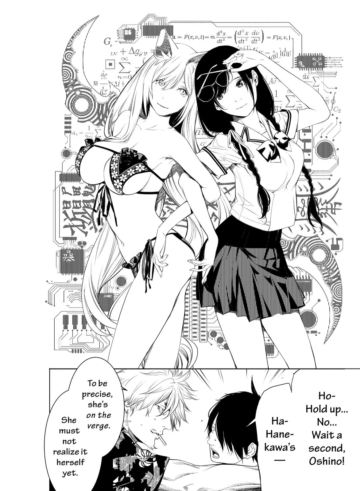 Read Bakemonogatari Manga Online