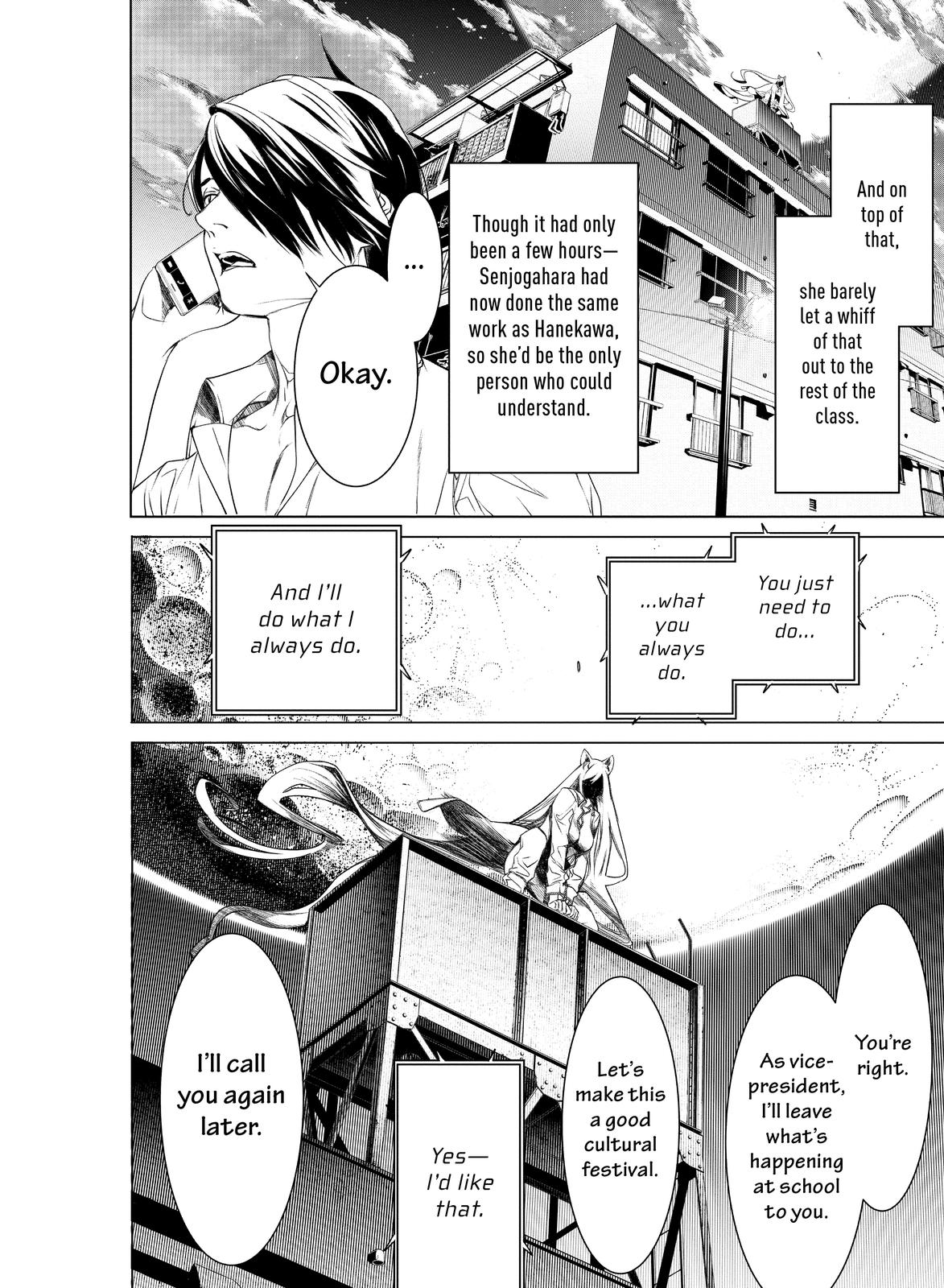 Read Bakemonogatari Manga Online