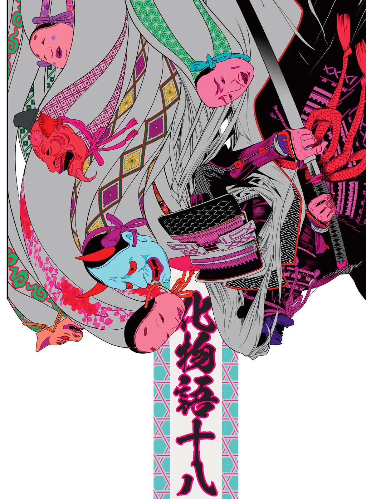 Read Bakemonogatari Manga Online