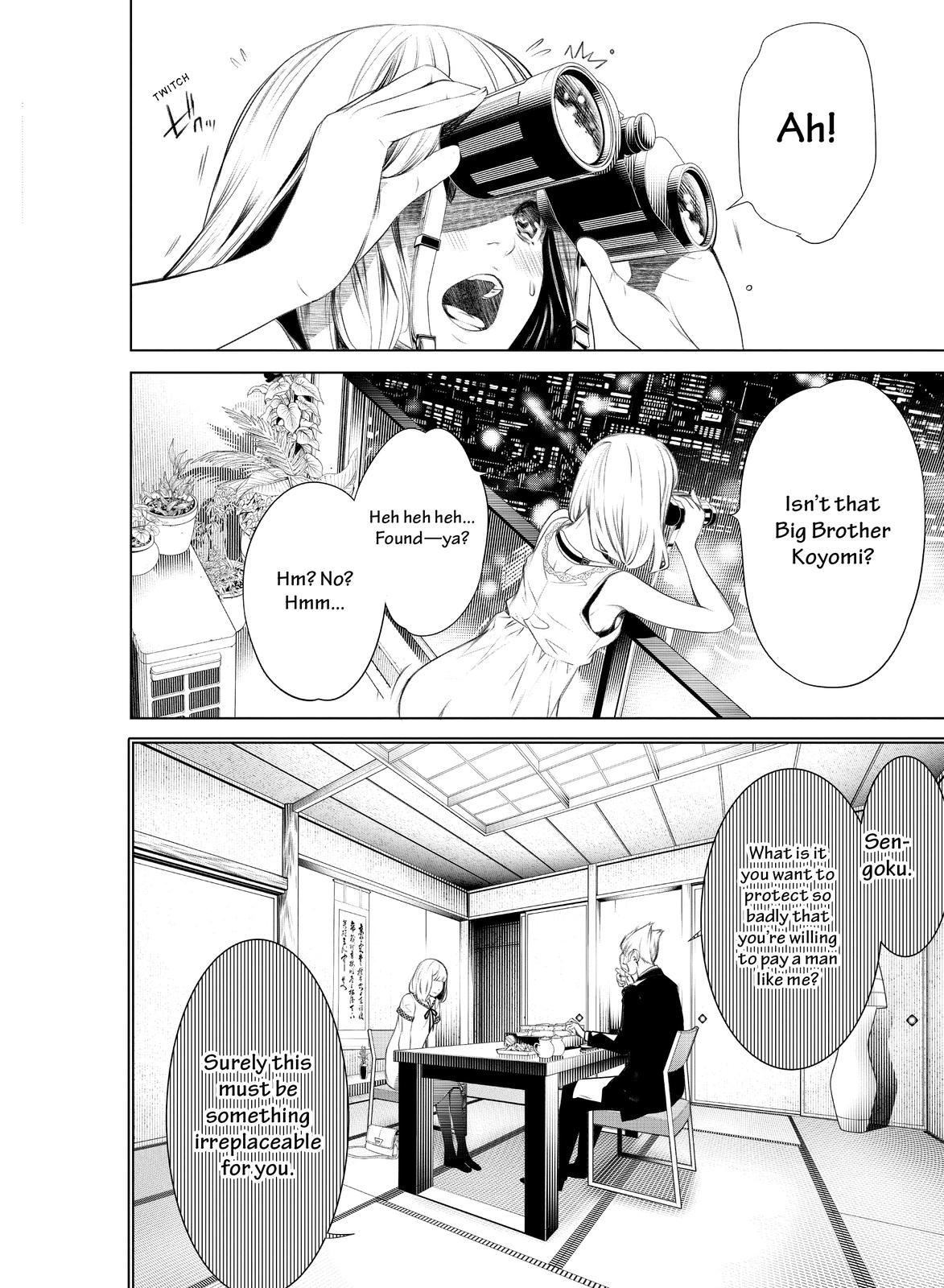 Read Bakemonogatari Manga Online