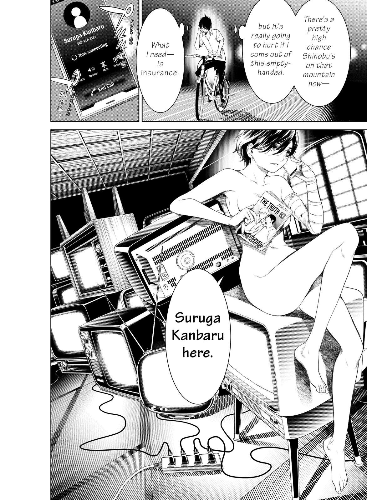Read Bakemonogatari Manga Online