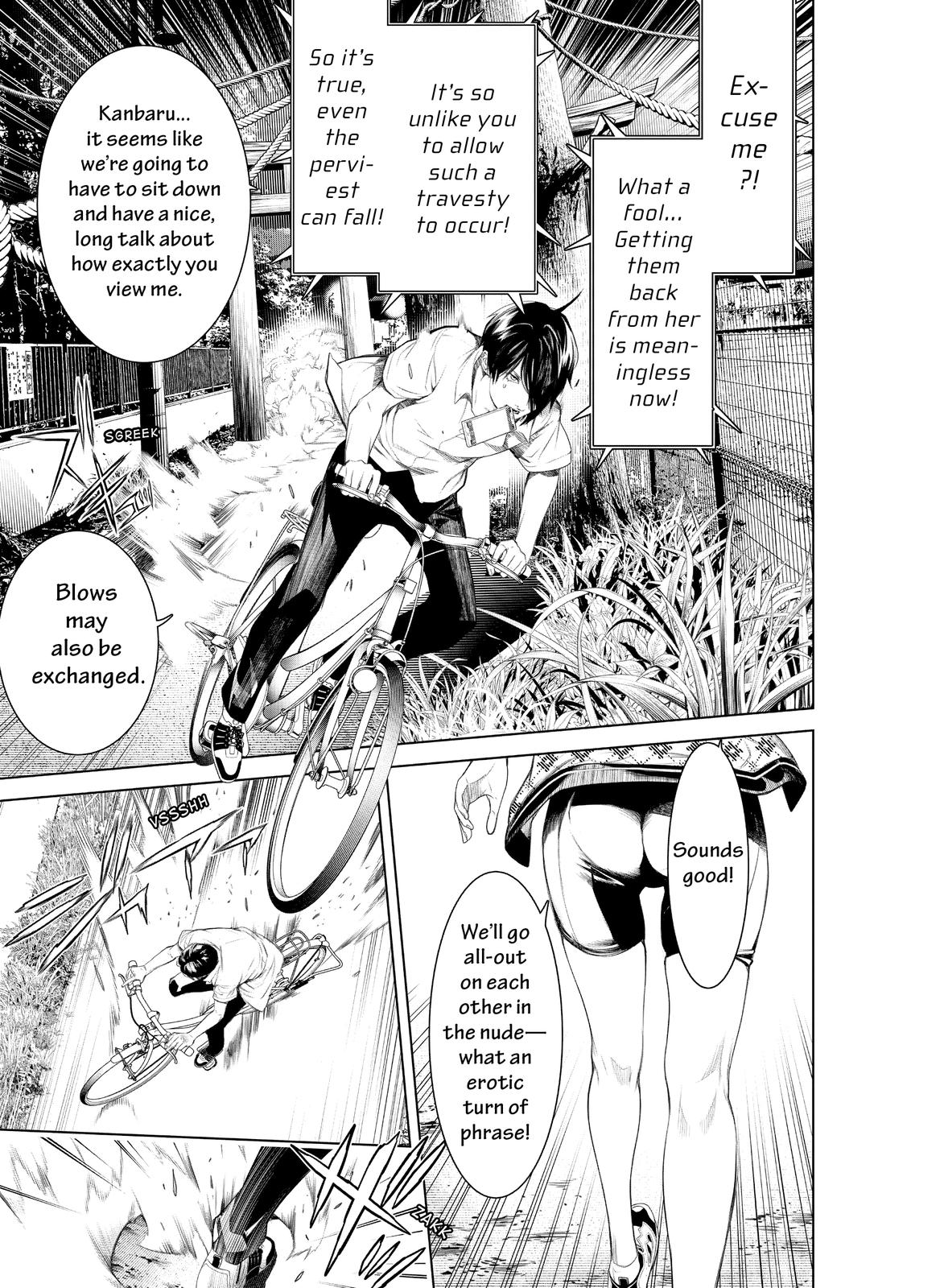 Read Bakemonogatari Manga Online