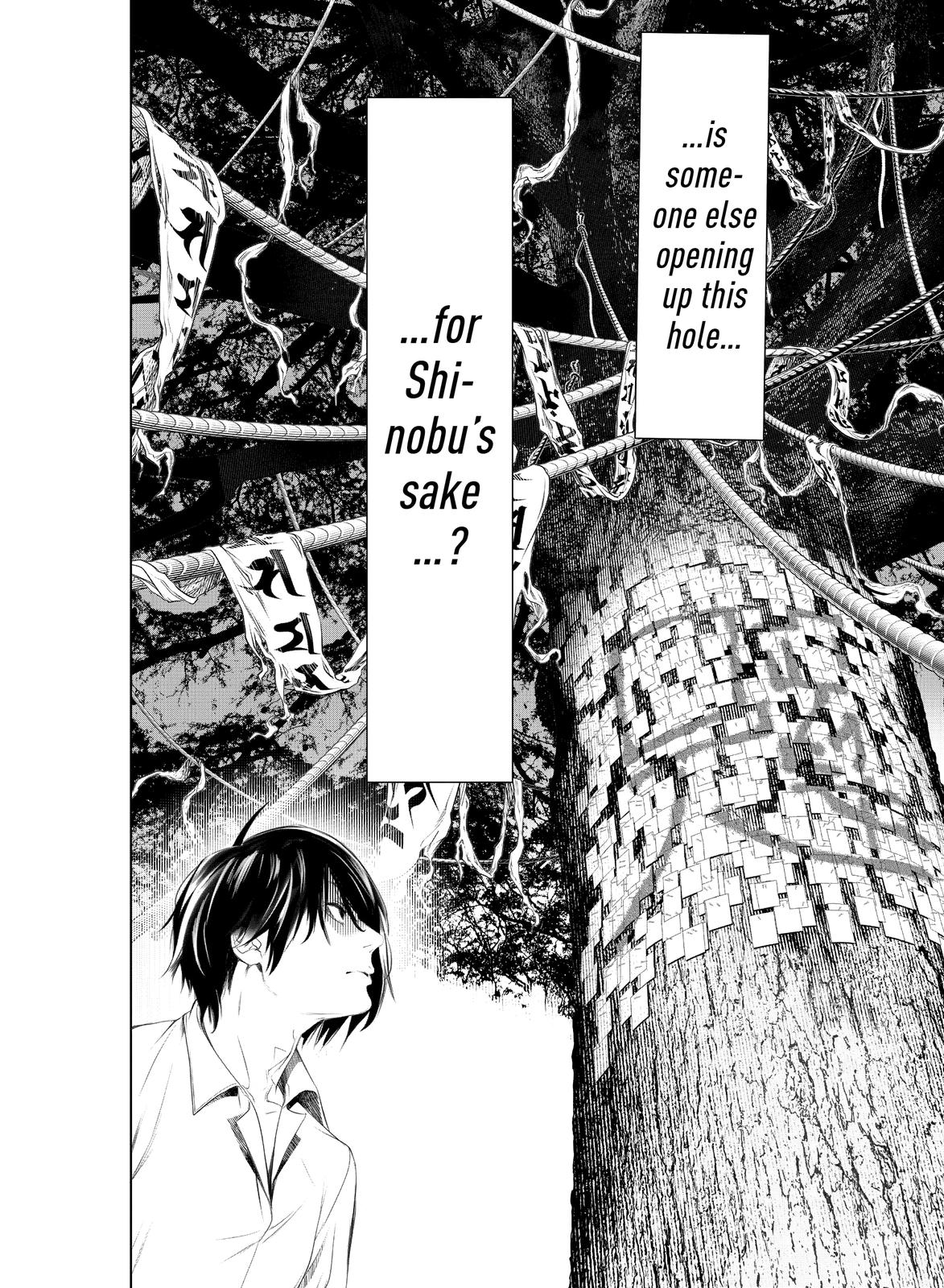 Read Bakemonogatari Manga Online