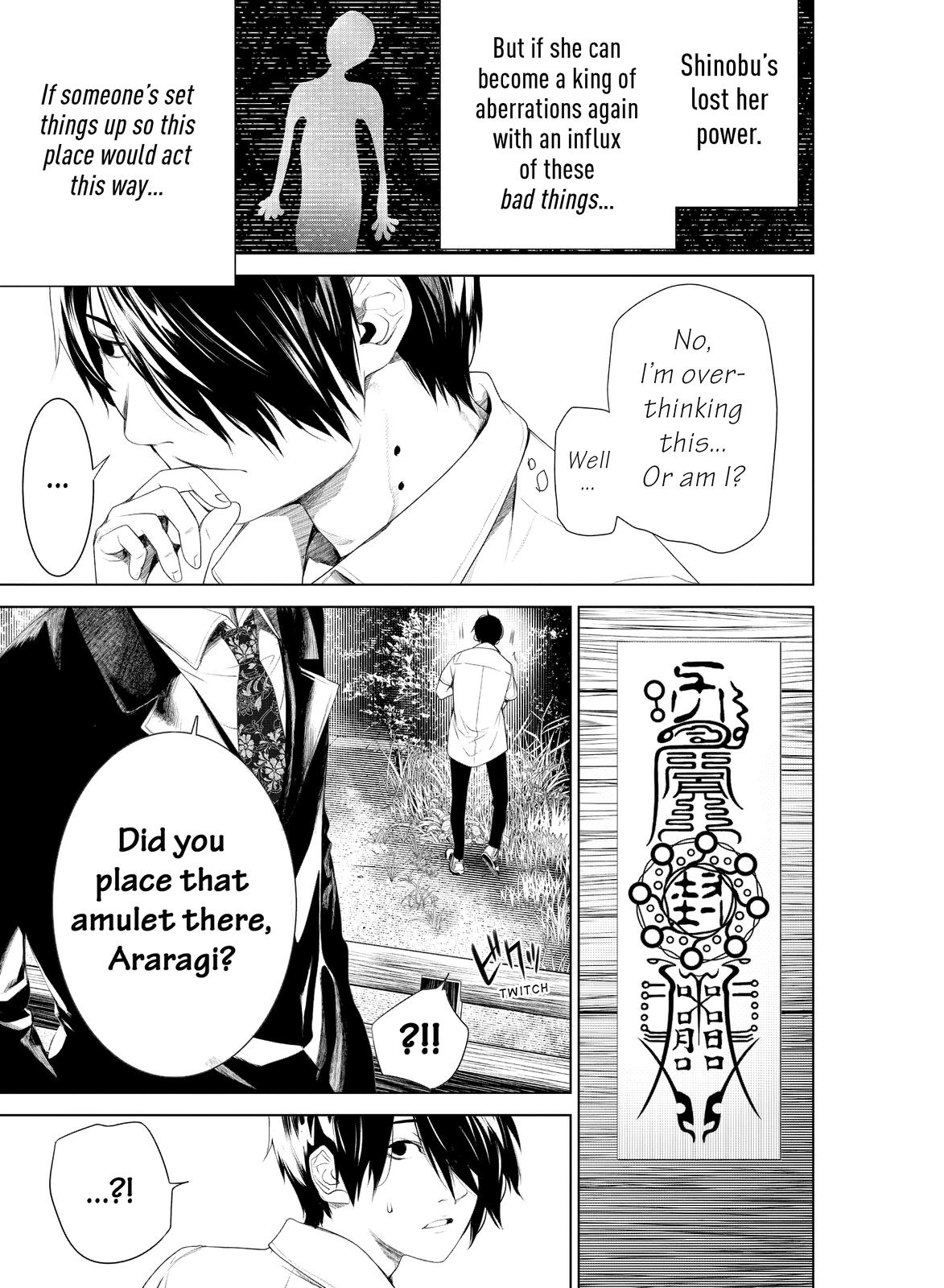 Read Bakemonogatari Manga Online