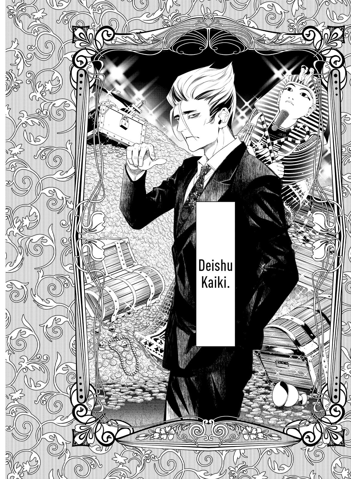 Read Bakemonogatari Manga Online