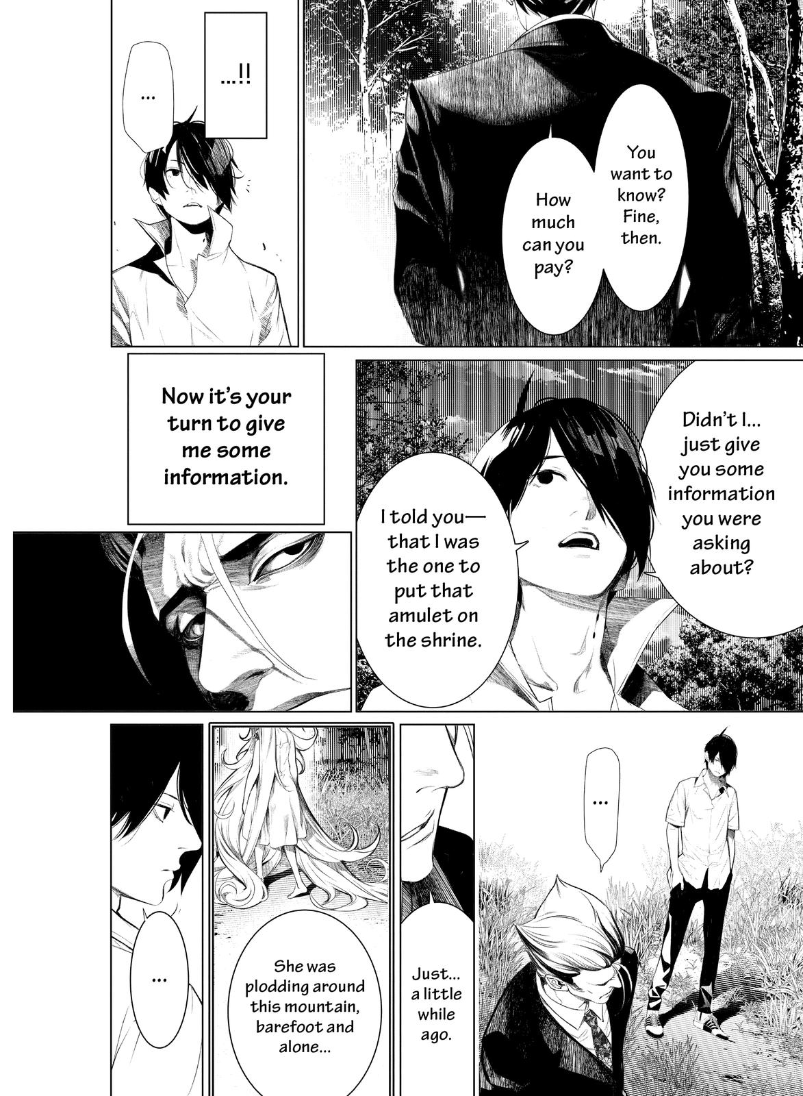 Read Bakemonogatari Manga Online