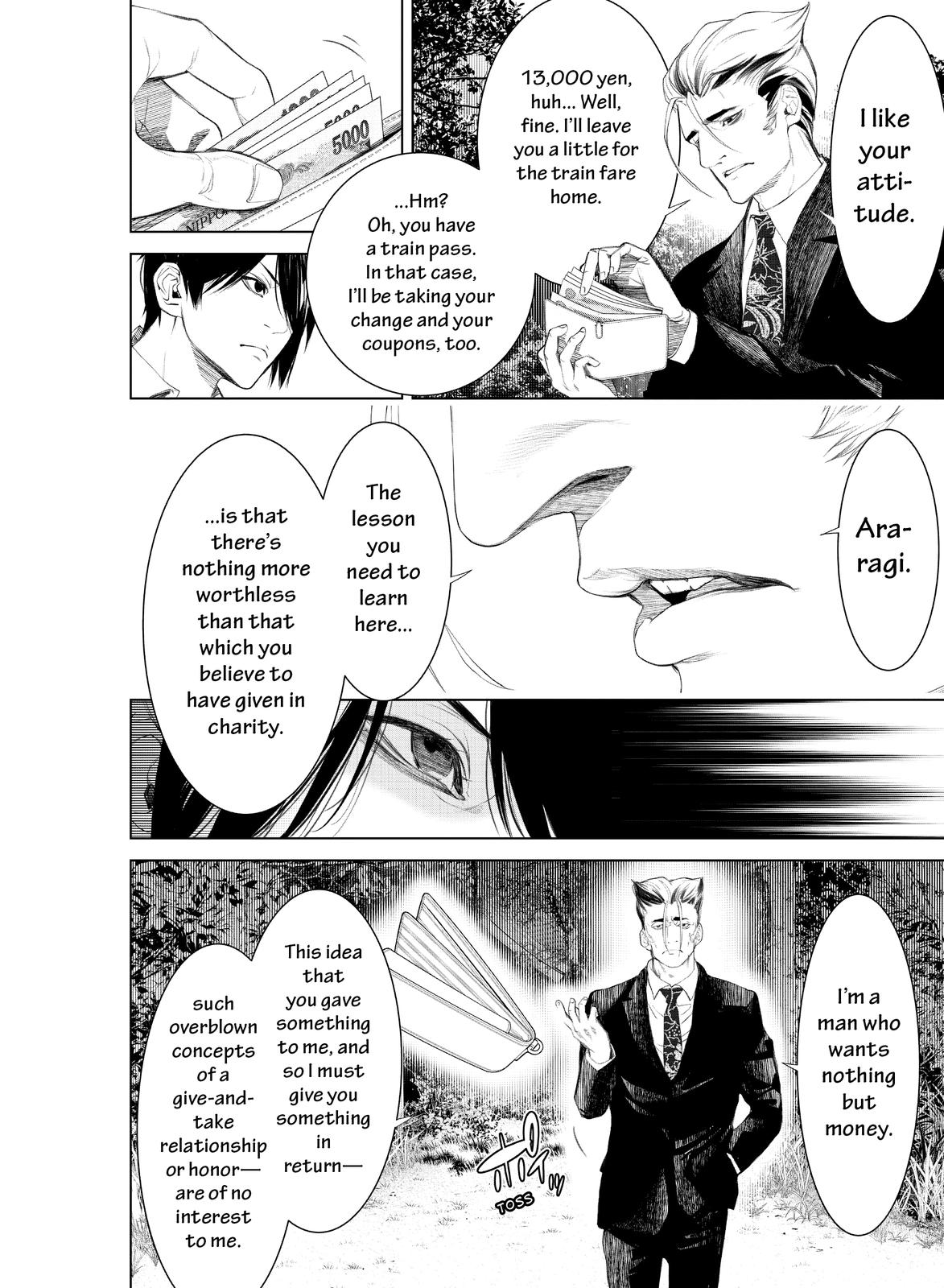 Read Bakemonogatari Manga Online