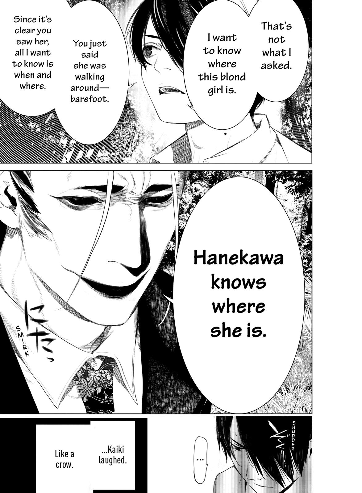 Read Bakemonogatari Manga Online