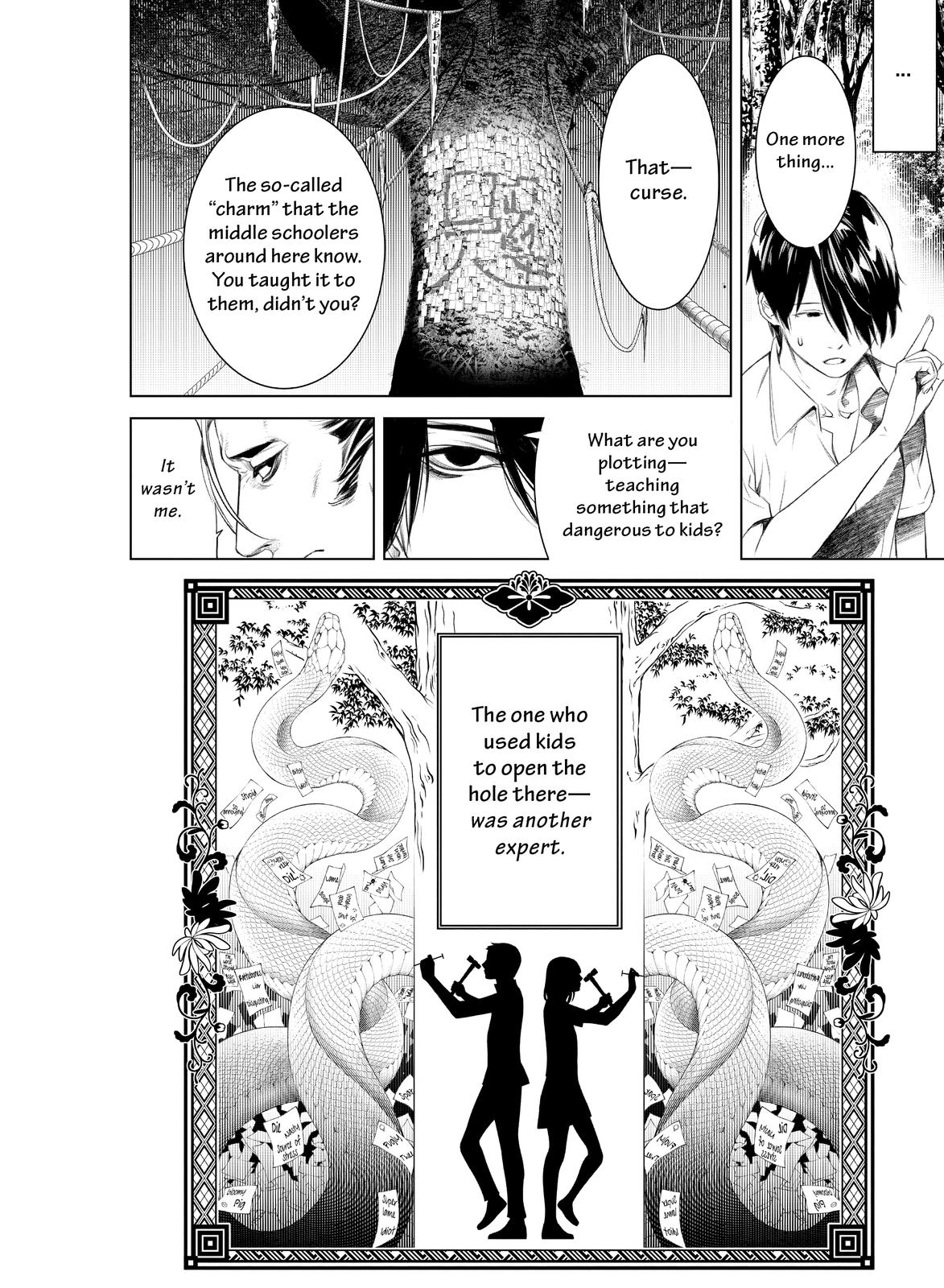 Read Bakemonogatari Manga Online