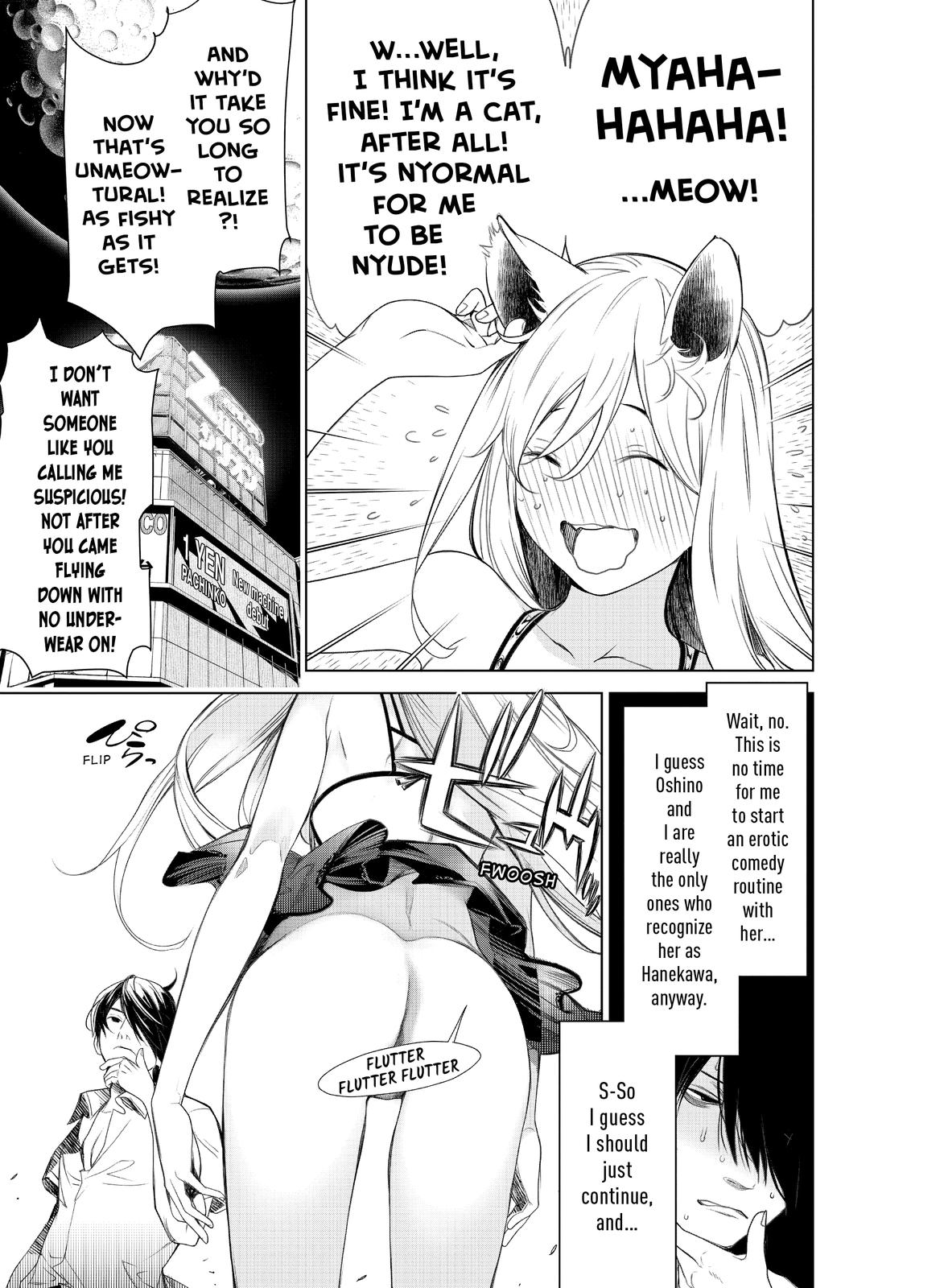 Read Bakemonogatari Manga Online
