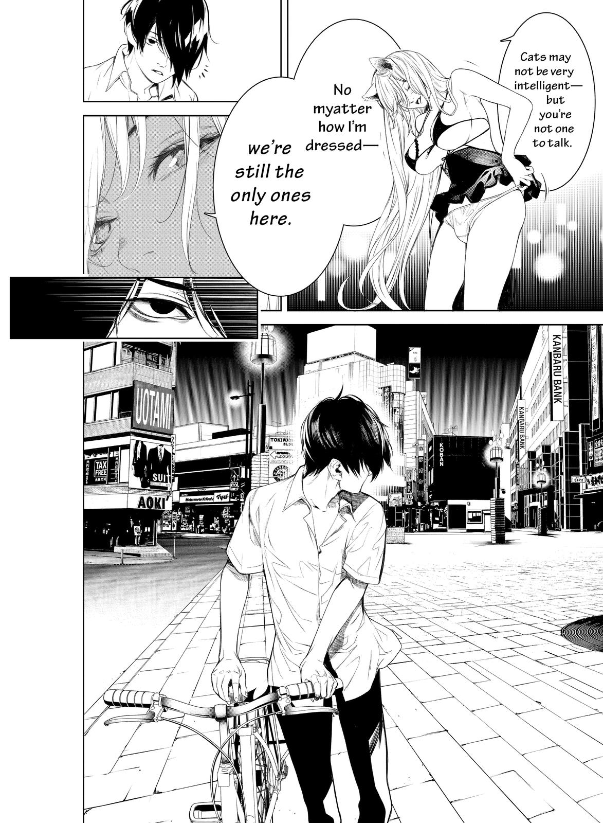 Read Bakemonogatari Manga Online