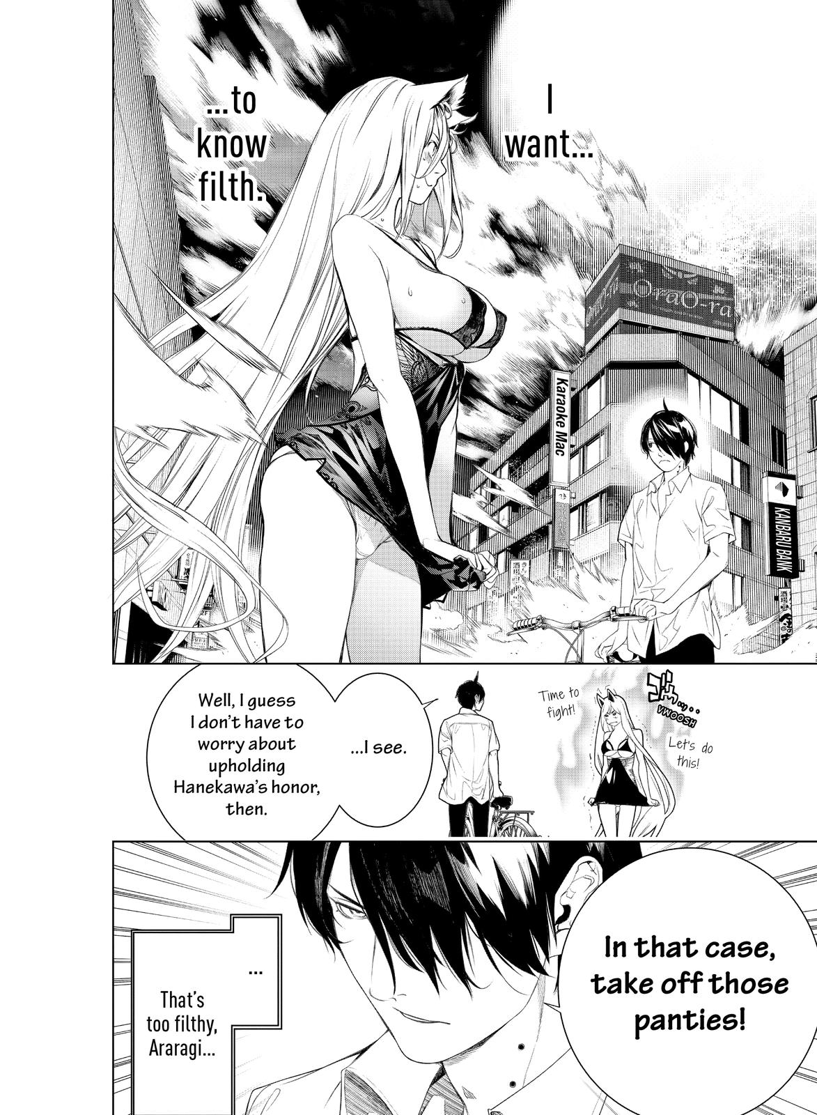 Read Bakemonogatari Manga Online