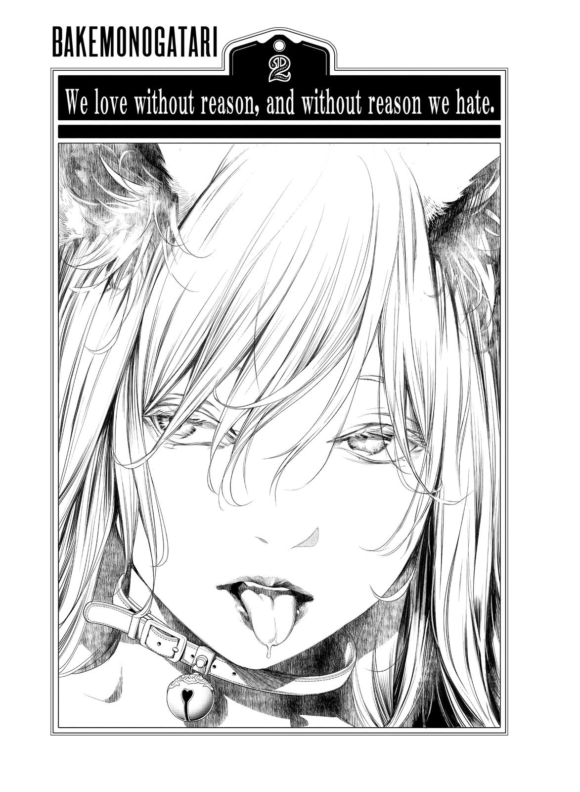 Read Bakemonogatari Manga Online