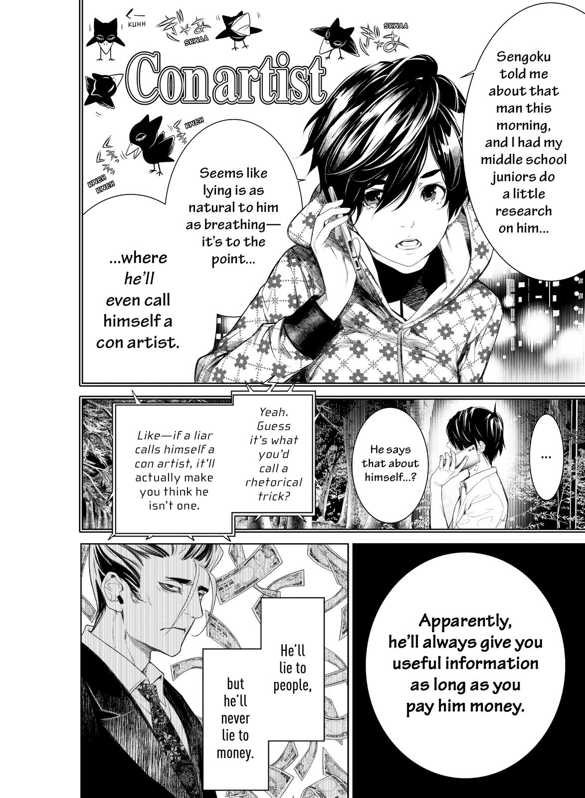 Read Bakemonogatari Manga Online