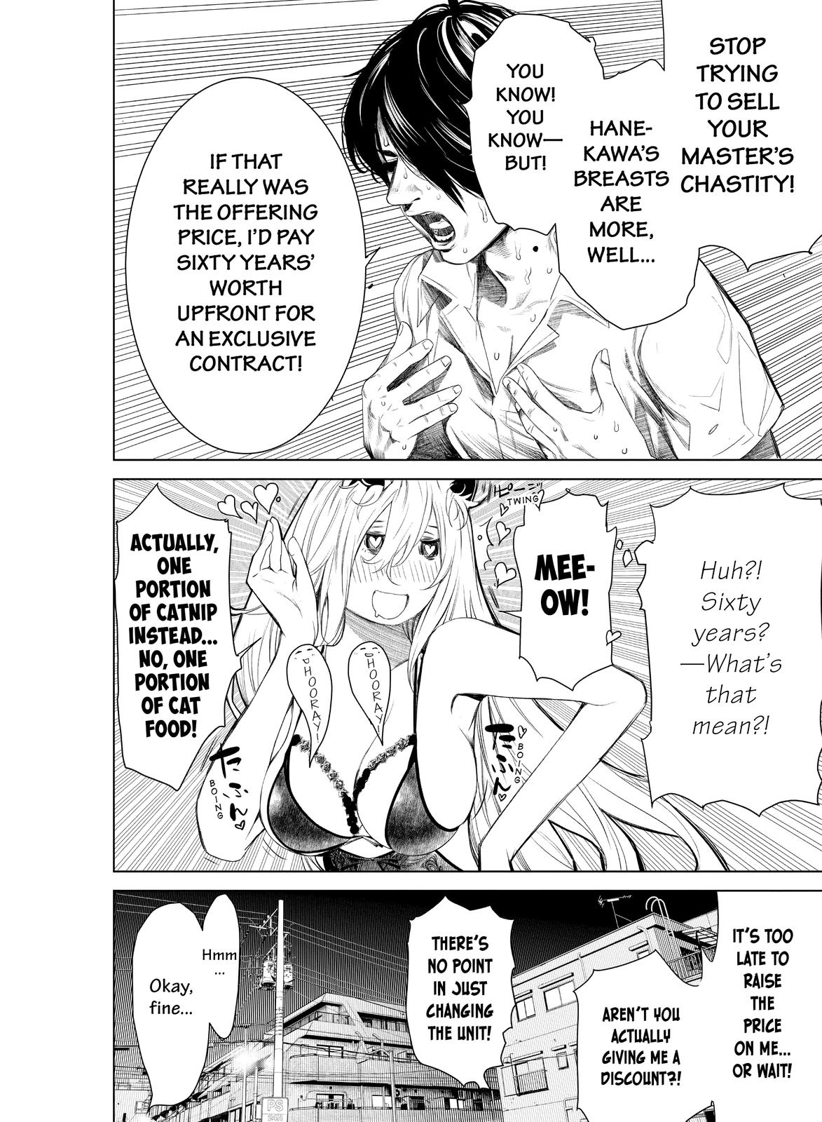 Read Bakemonogatari Manga Online