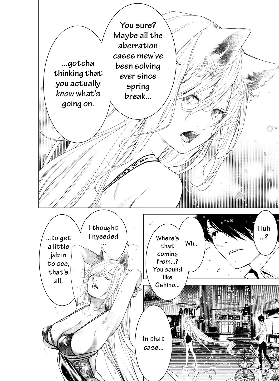 Read Bakemonogatari Manga Online