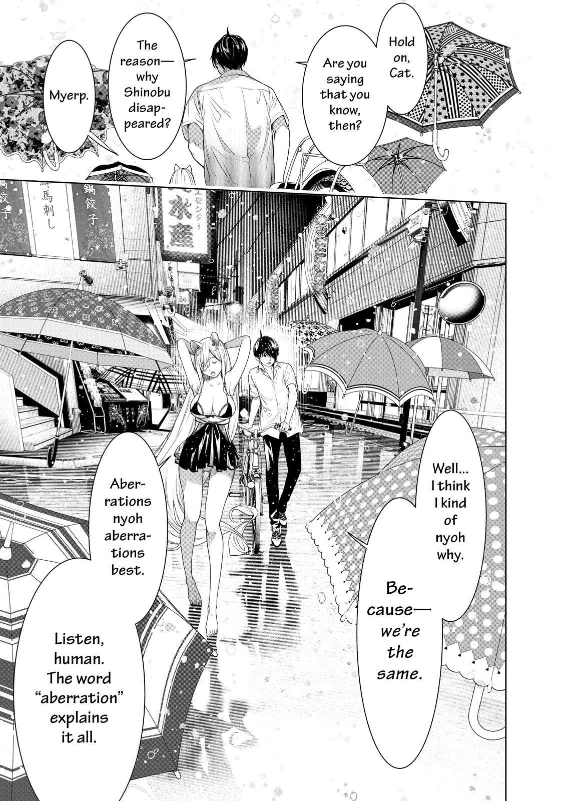 Read Bakemonogatari Manga Online