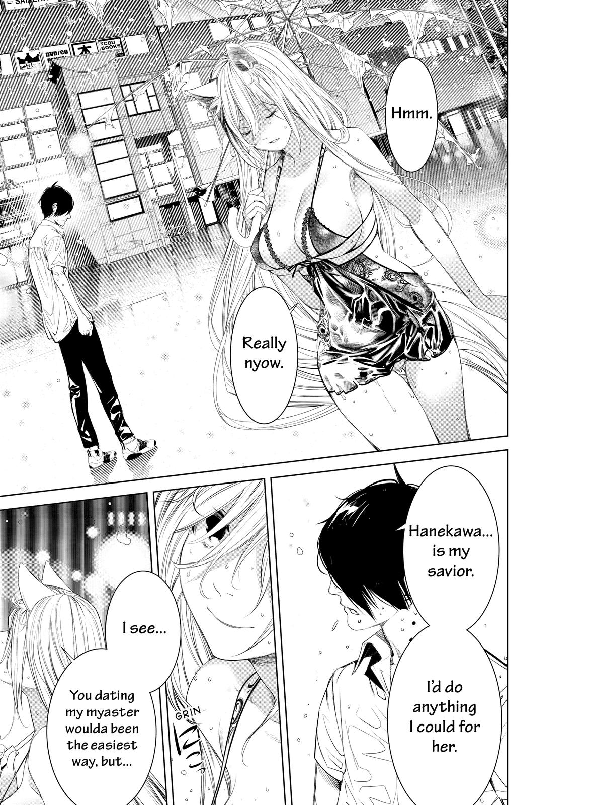 Read Bakemonogatari Manga Online