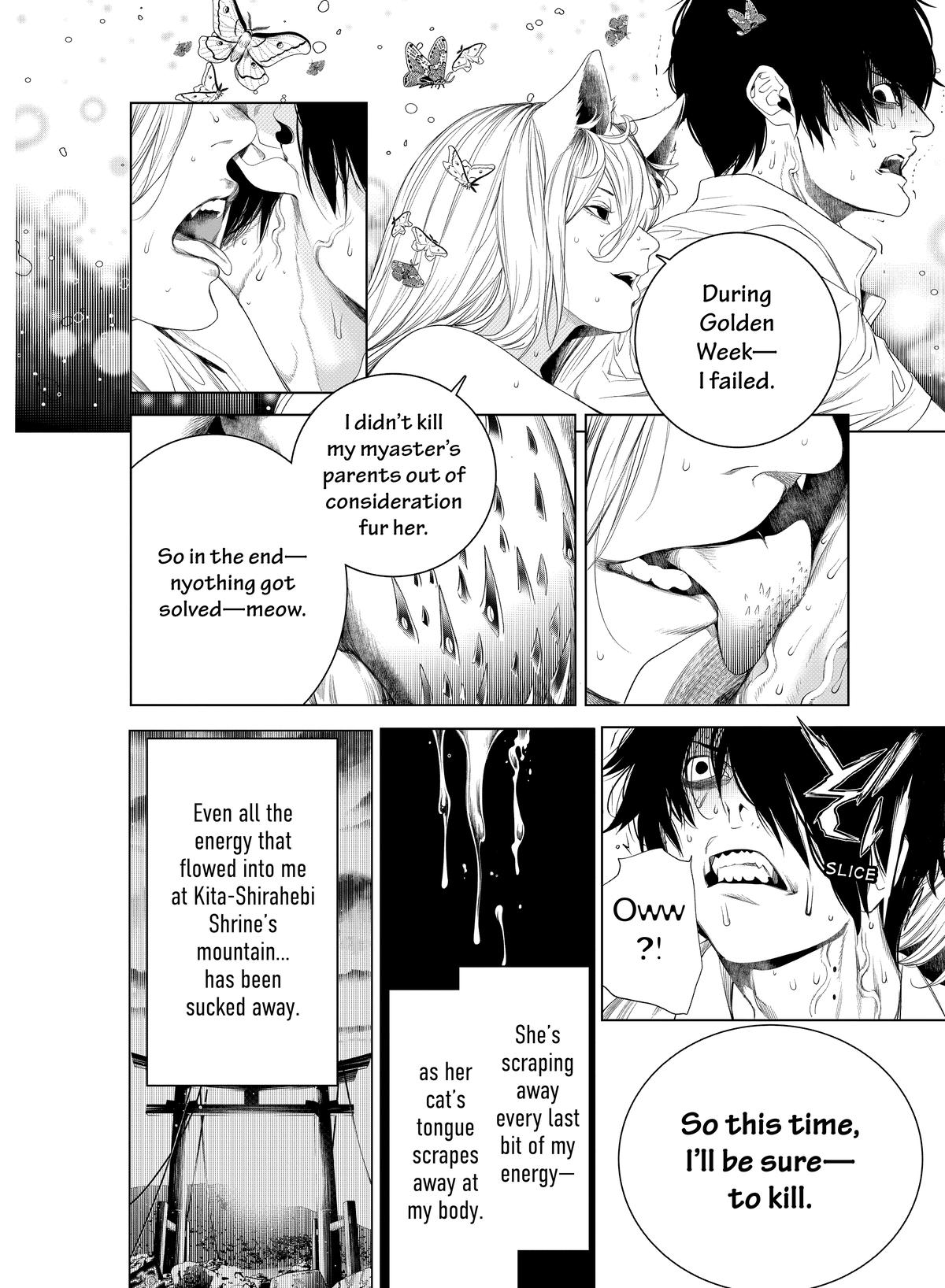 Read Bakemonogatari Manga Online