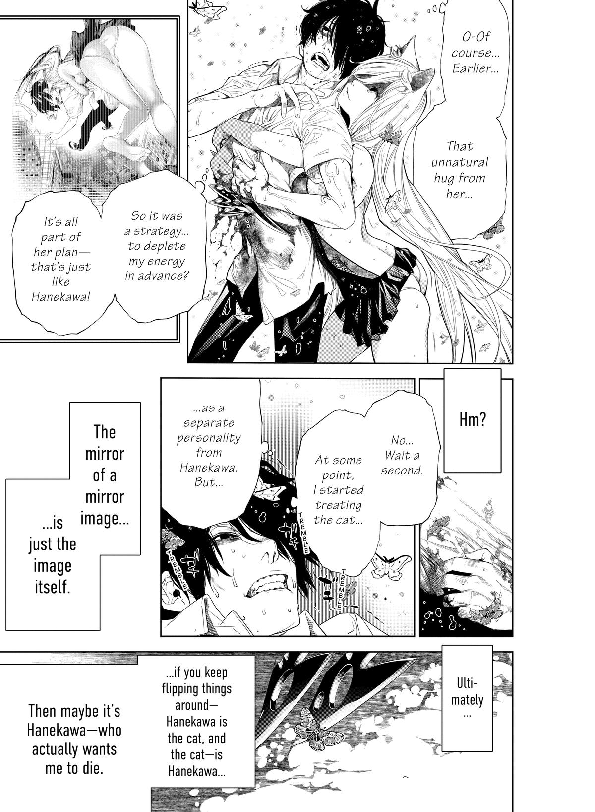 Read Bakemonogatari Manga Online