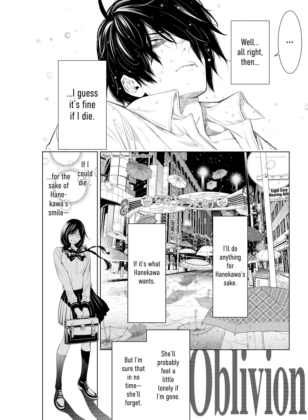 Read Bakemonogatari Manga Online