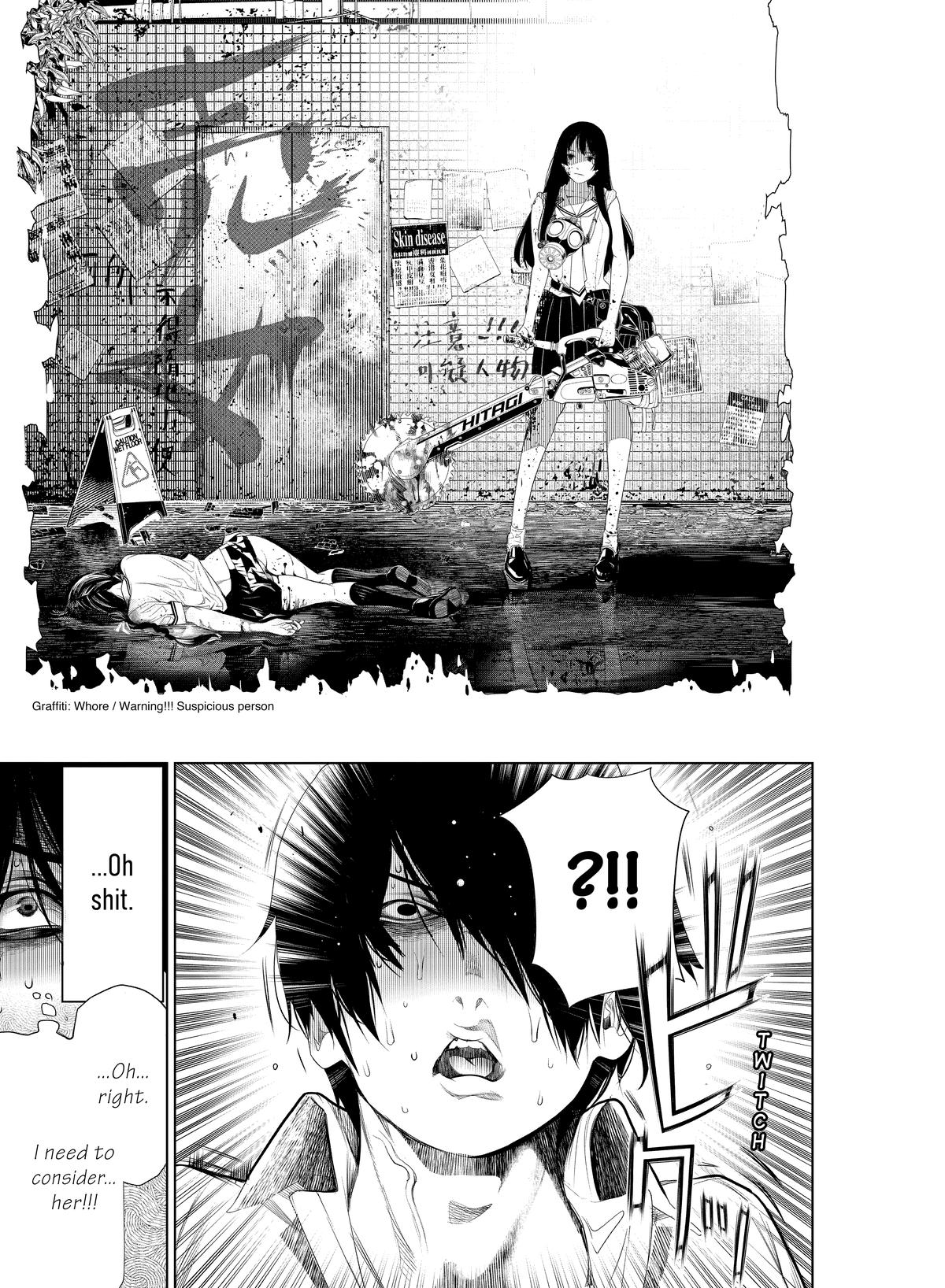 Read Bakemonogatari Manga Online