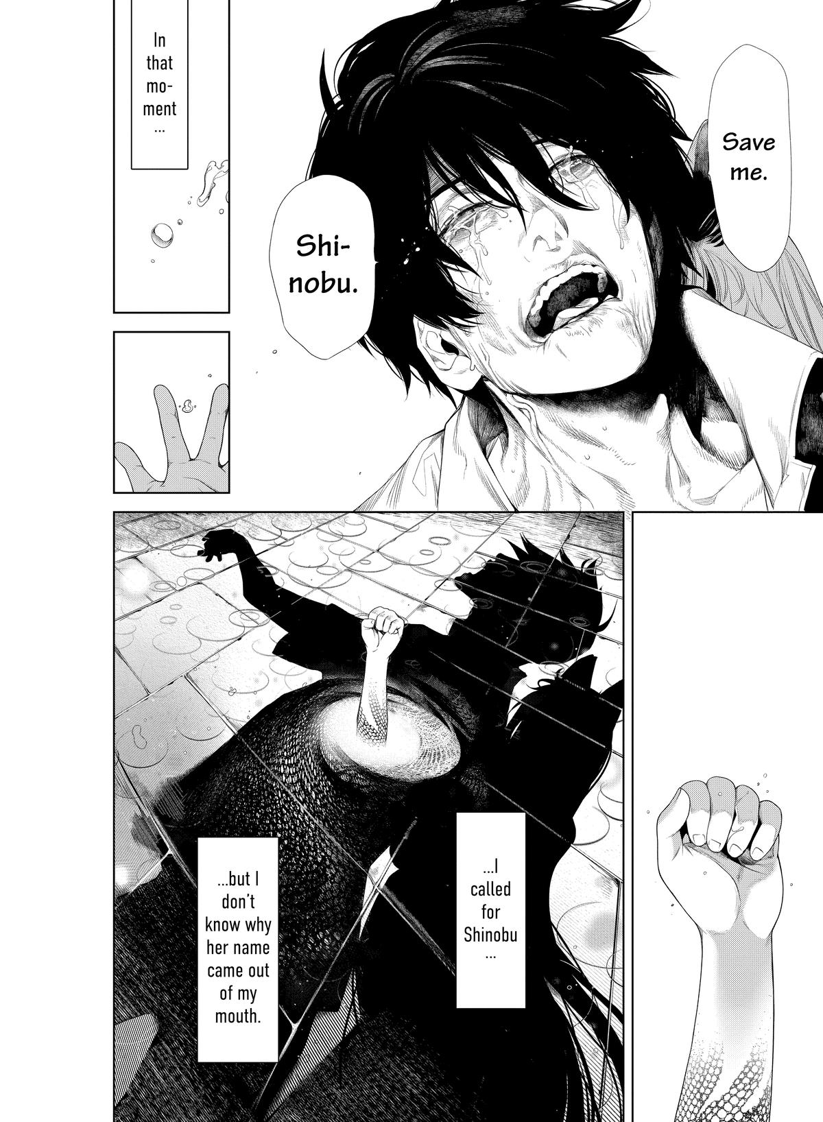Read Bakemonogatari Manga Online