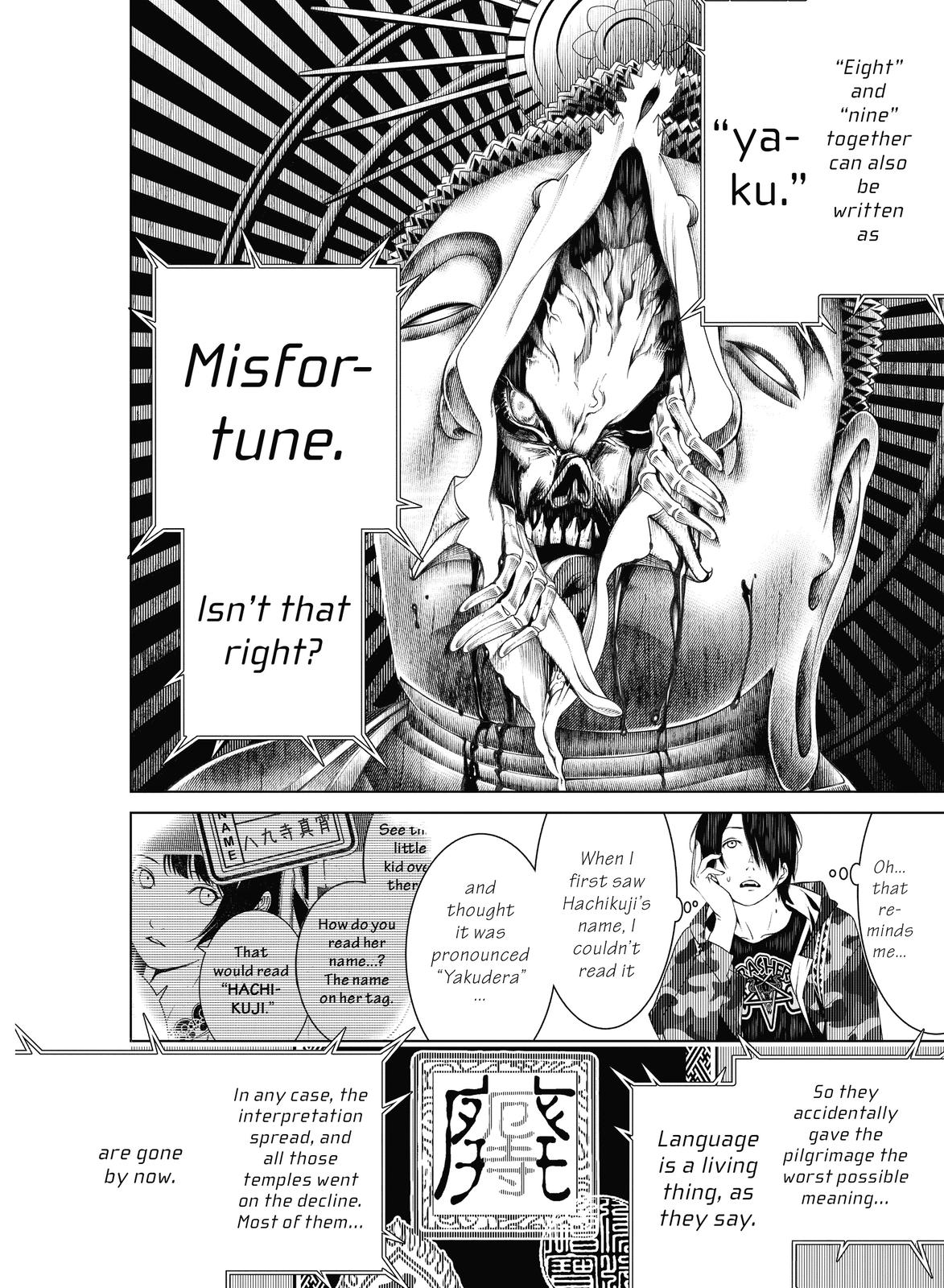 Read Bakemonogatari Manga Online