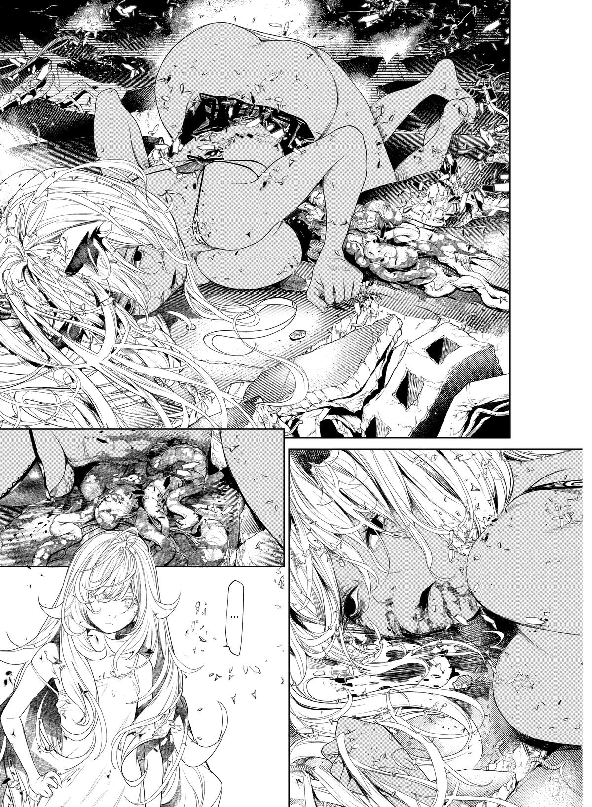 Read Bakemonogatari Manga Online