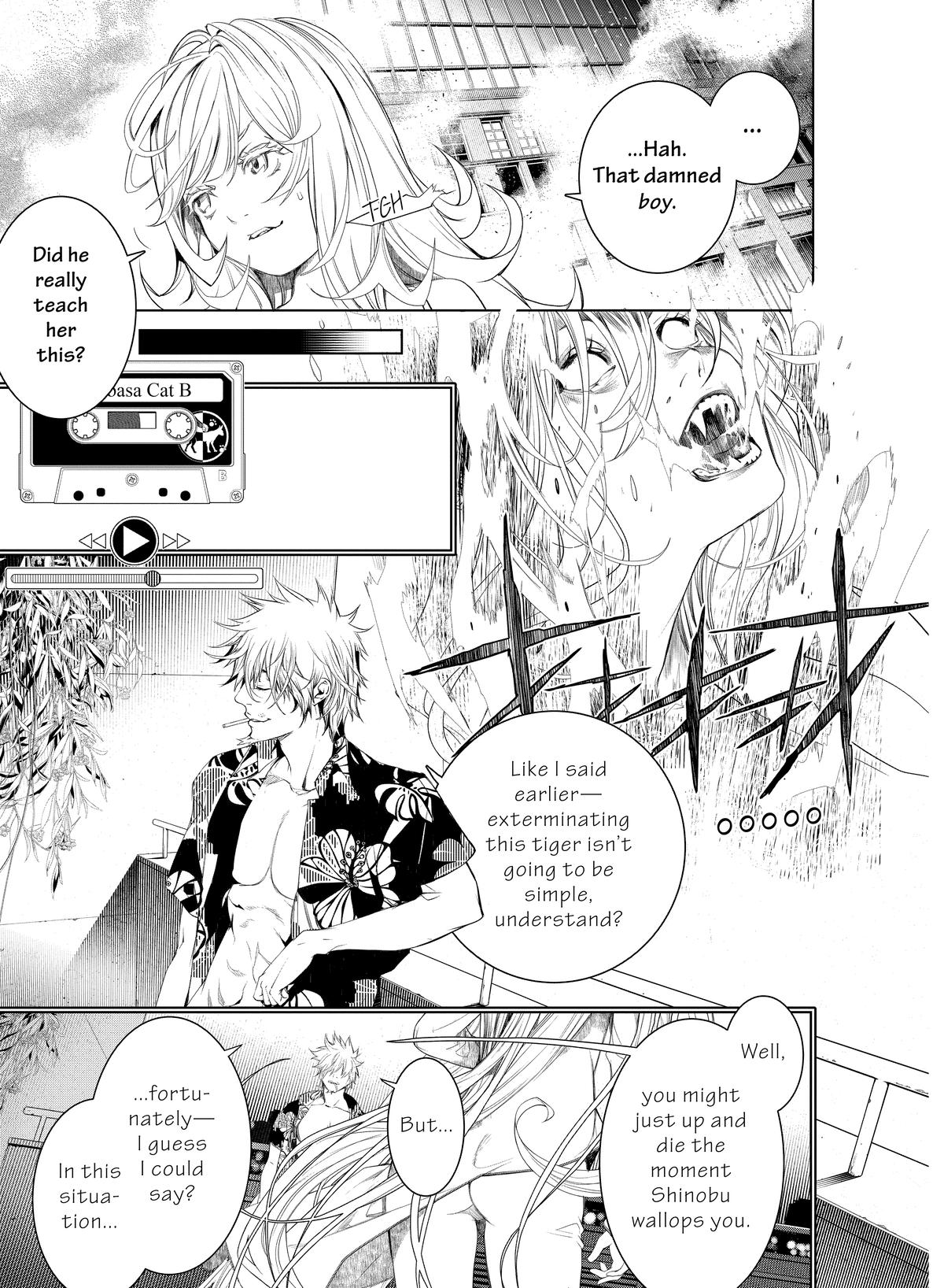 Read Bakemonogatari Manga Online