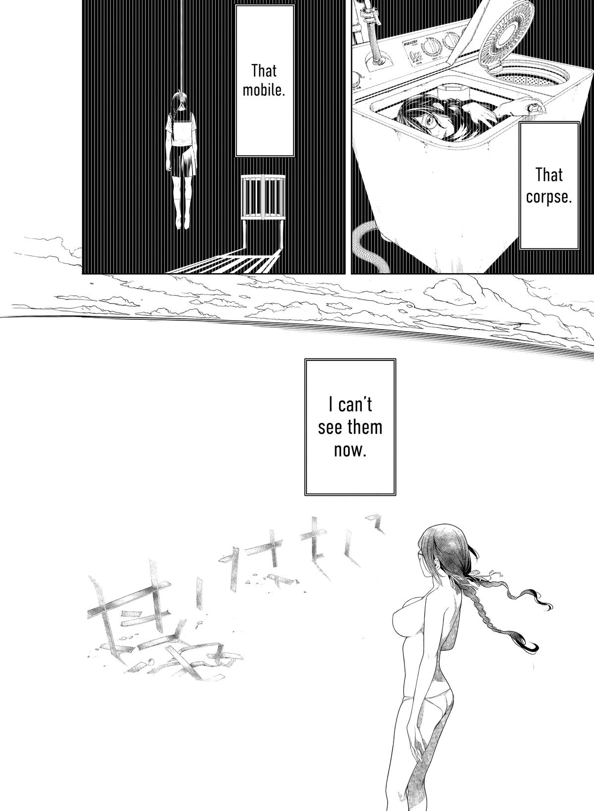 Read Bakemonogatari Manga Online