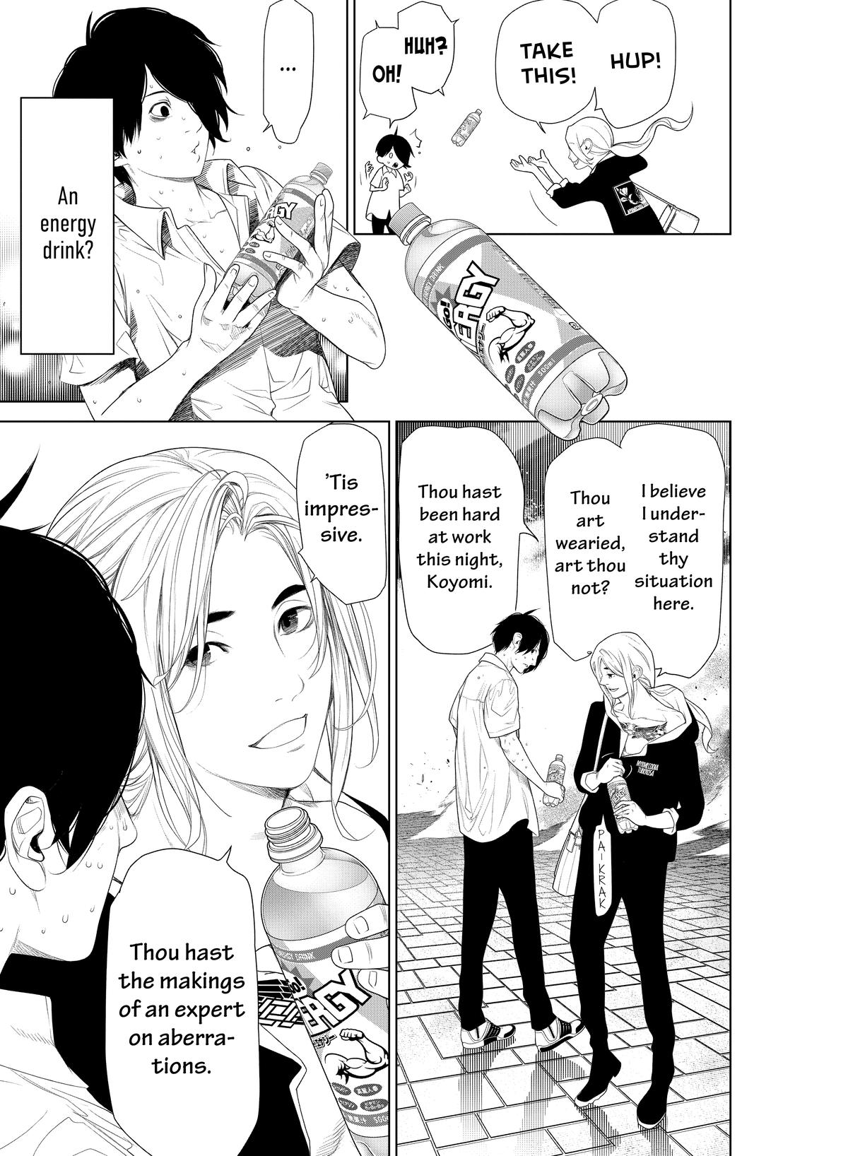 Read Bakemonogatari Manga Online