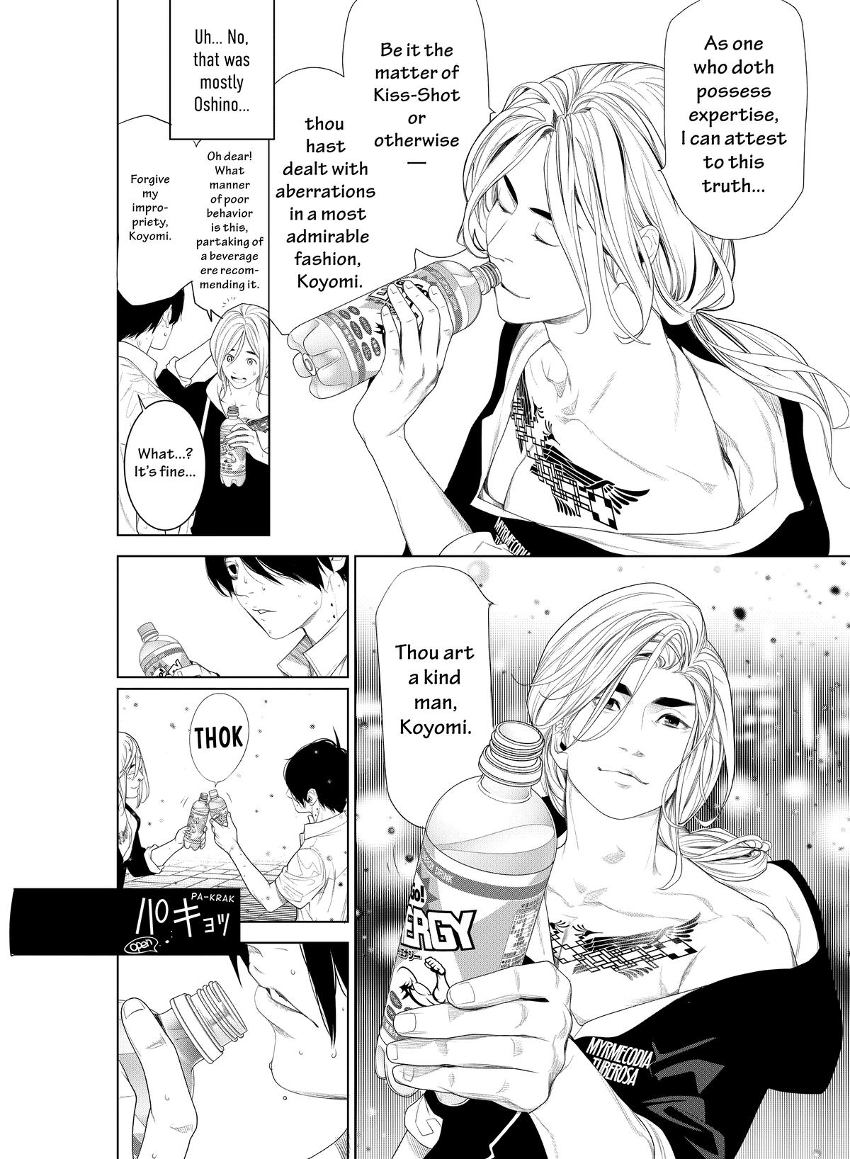 Read Bakemonogatari Manga Online