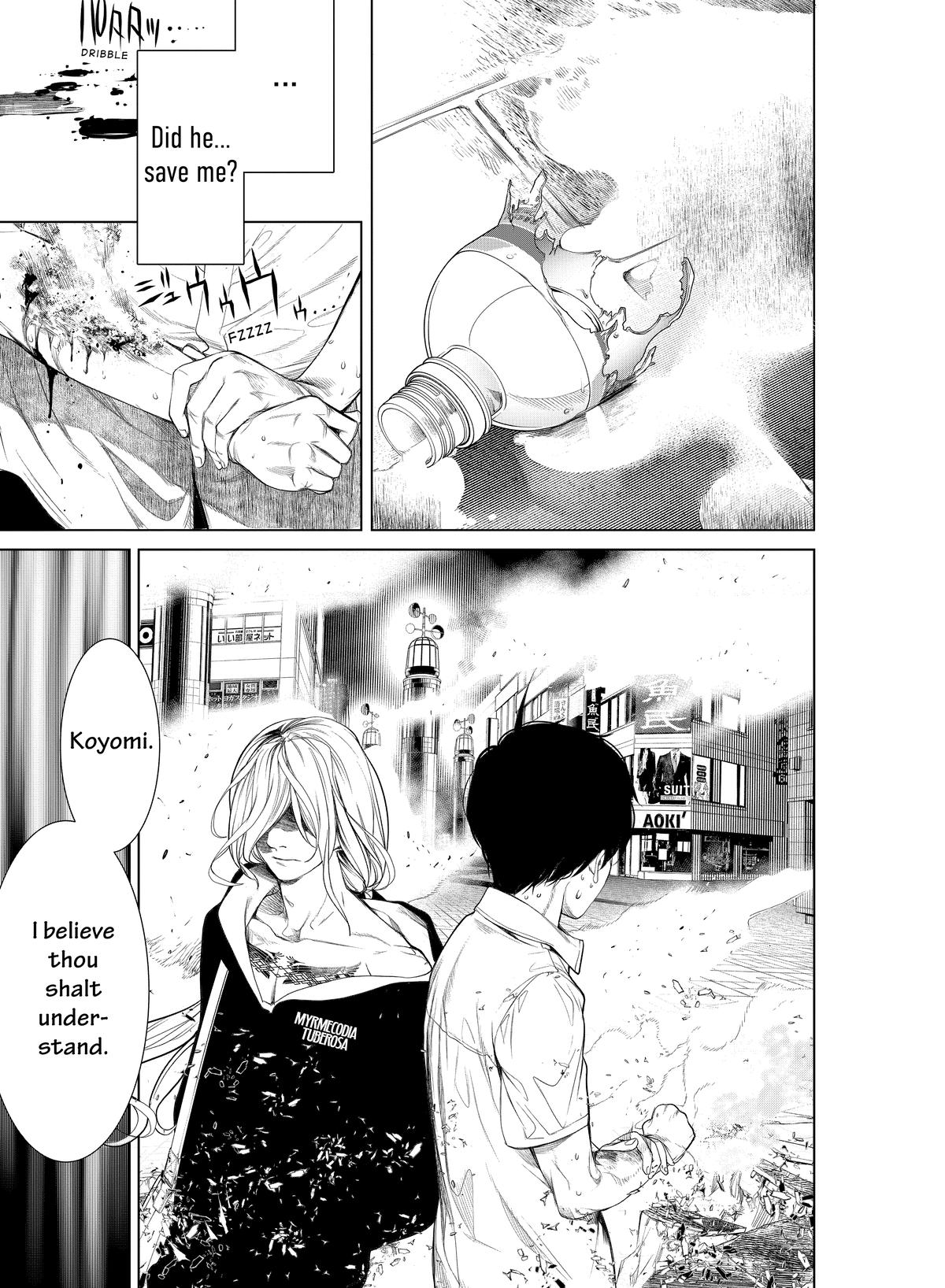Read Bakemonogatari Manga Online