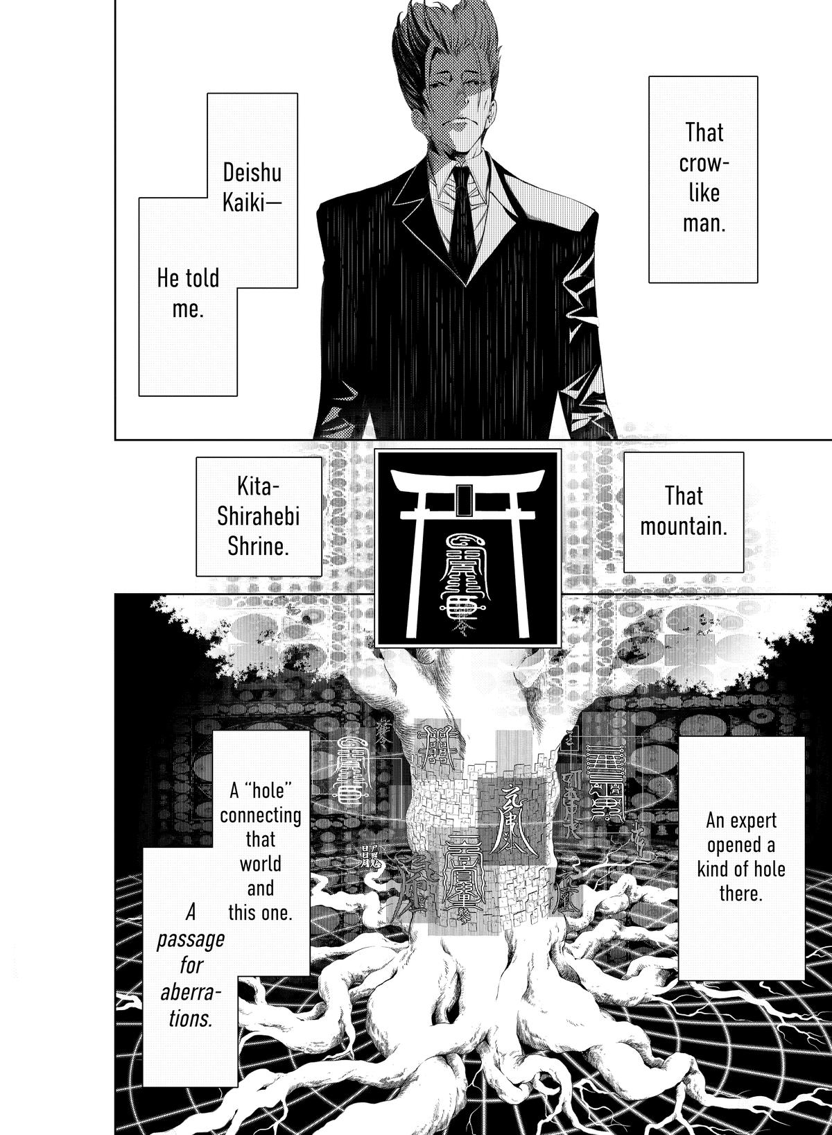 Read Bakemonogatari Manga Online