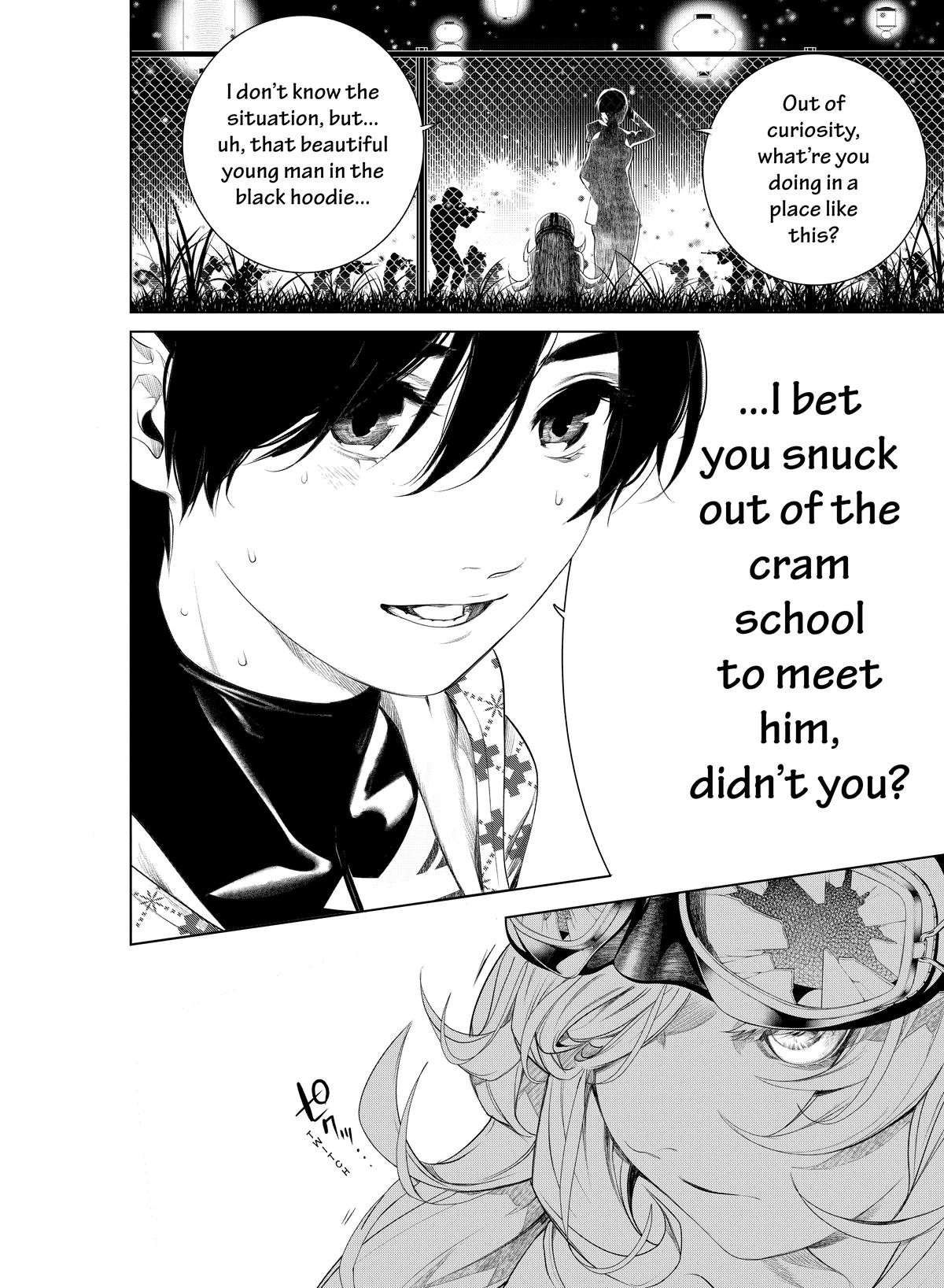 Read Bakemonogatari Manga Online