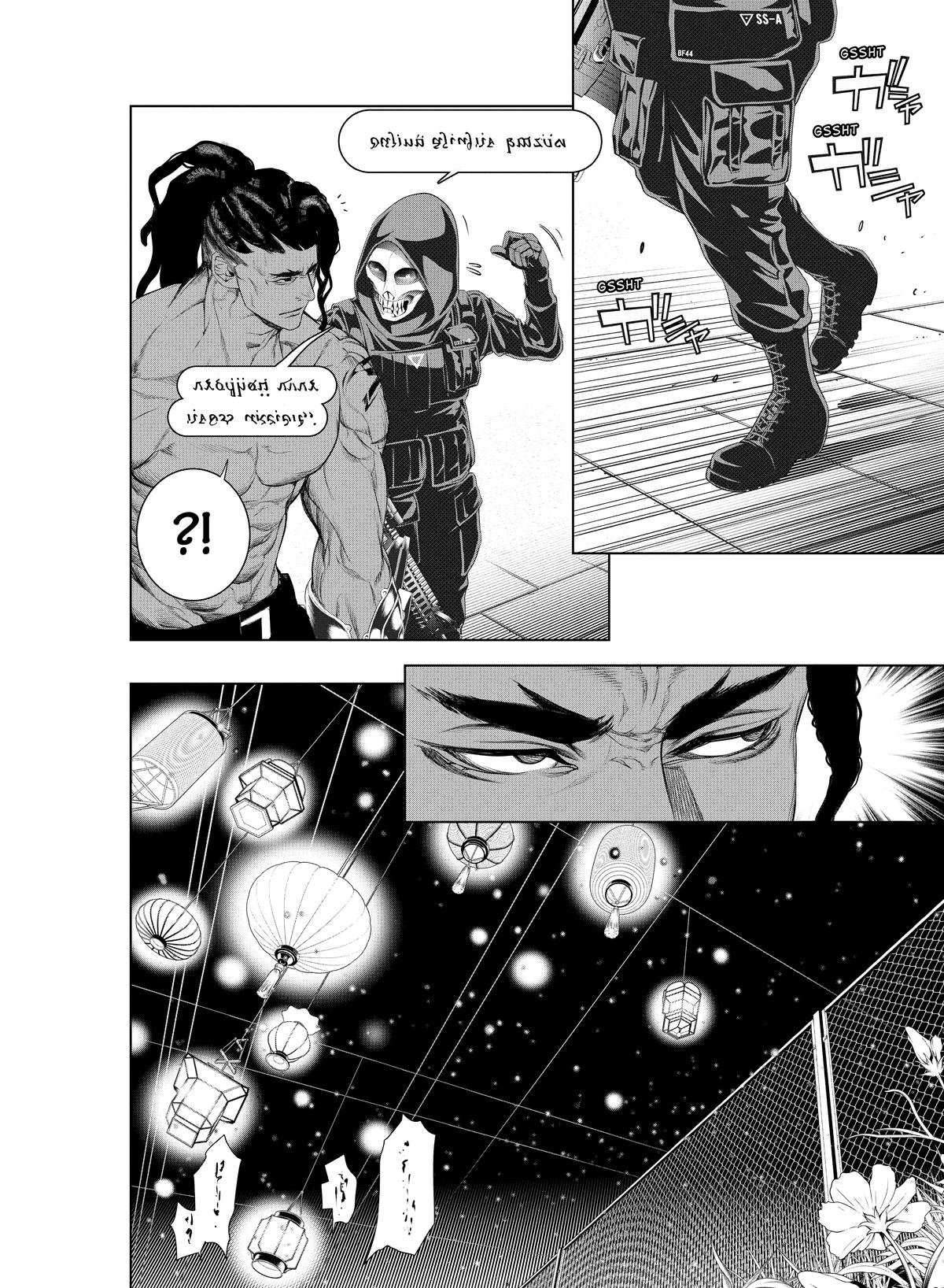 Read Bakemonogatari Manga Online