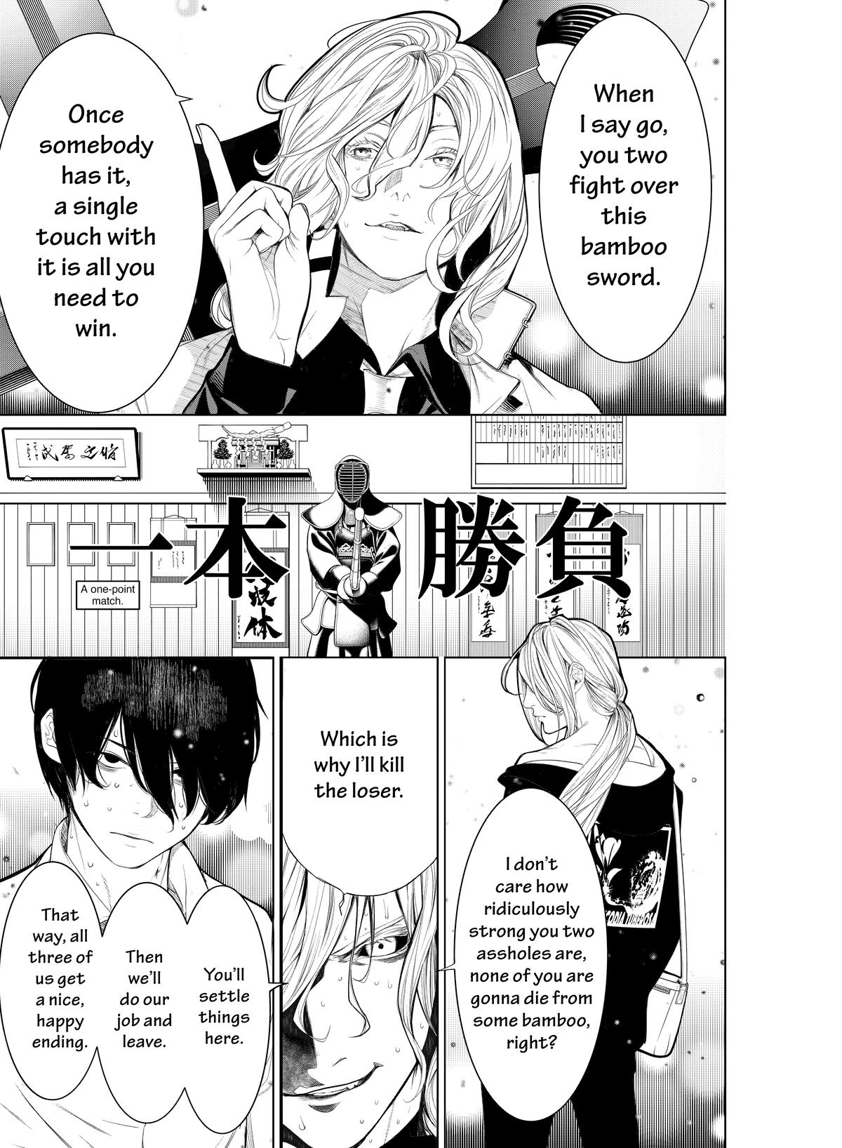 Read Bakemonogatari Manga Online