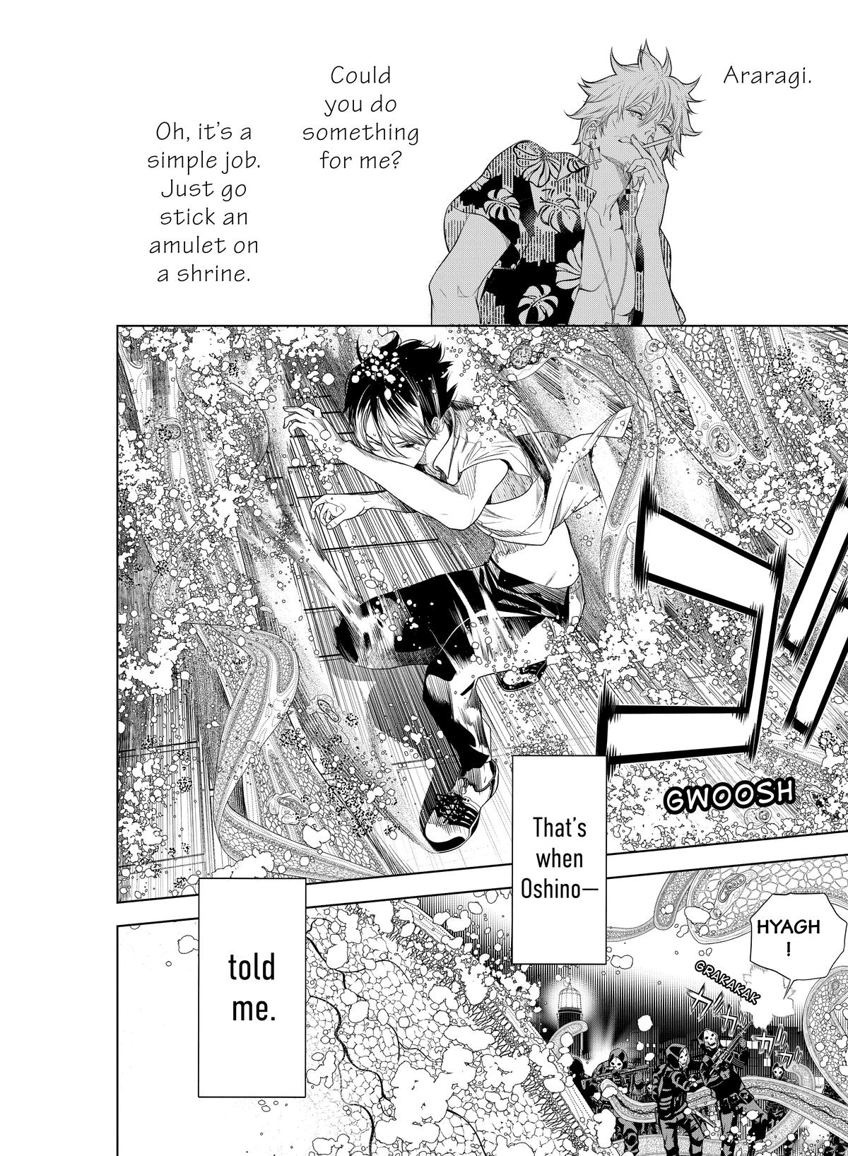 Read Bakemonogatari Manga Online