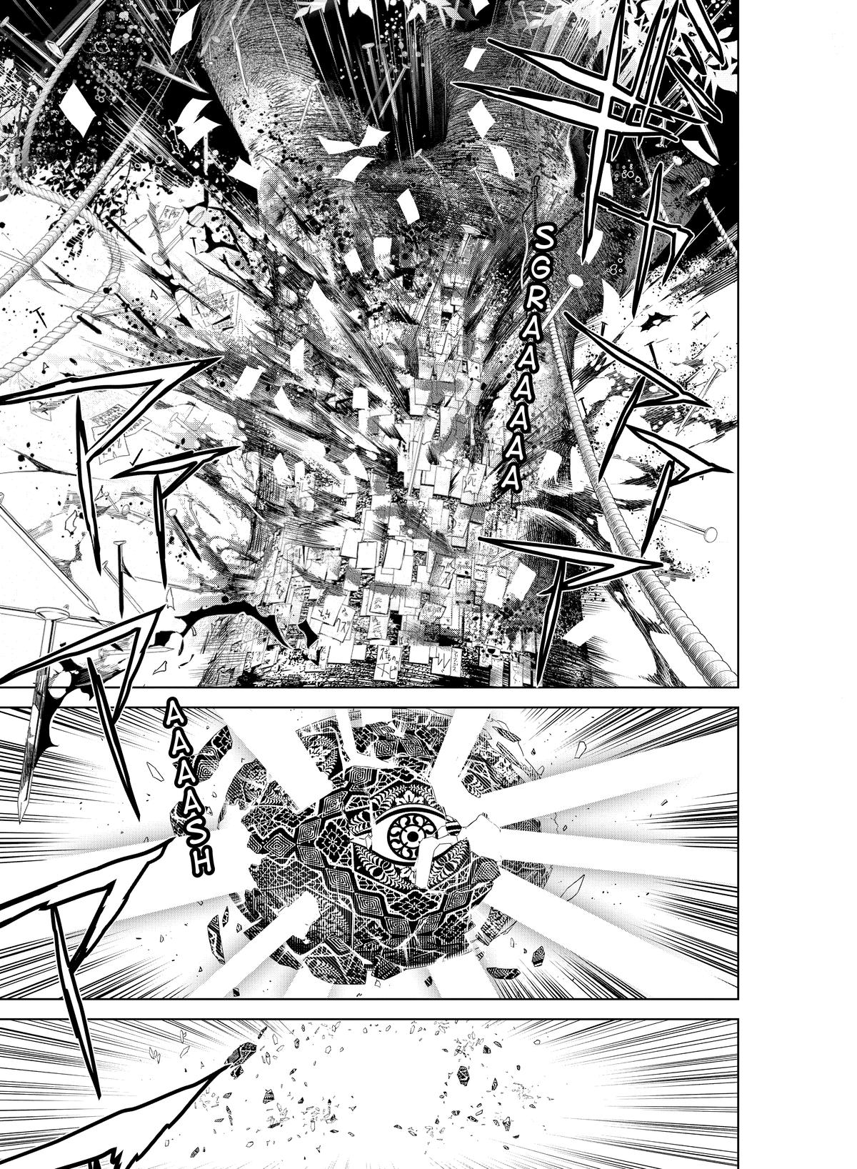 Read Bakemonogatari Manga Online