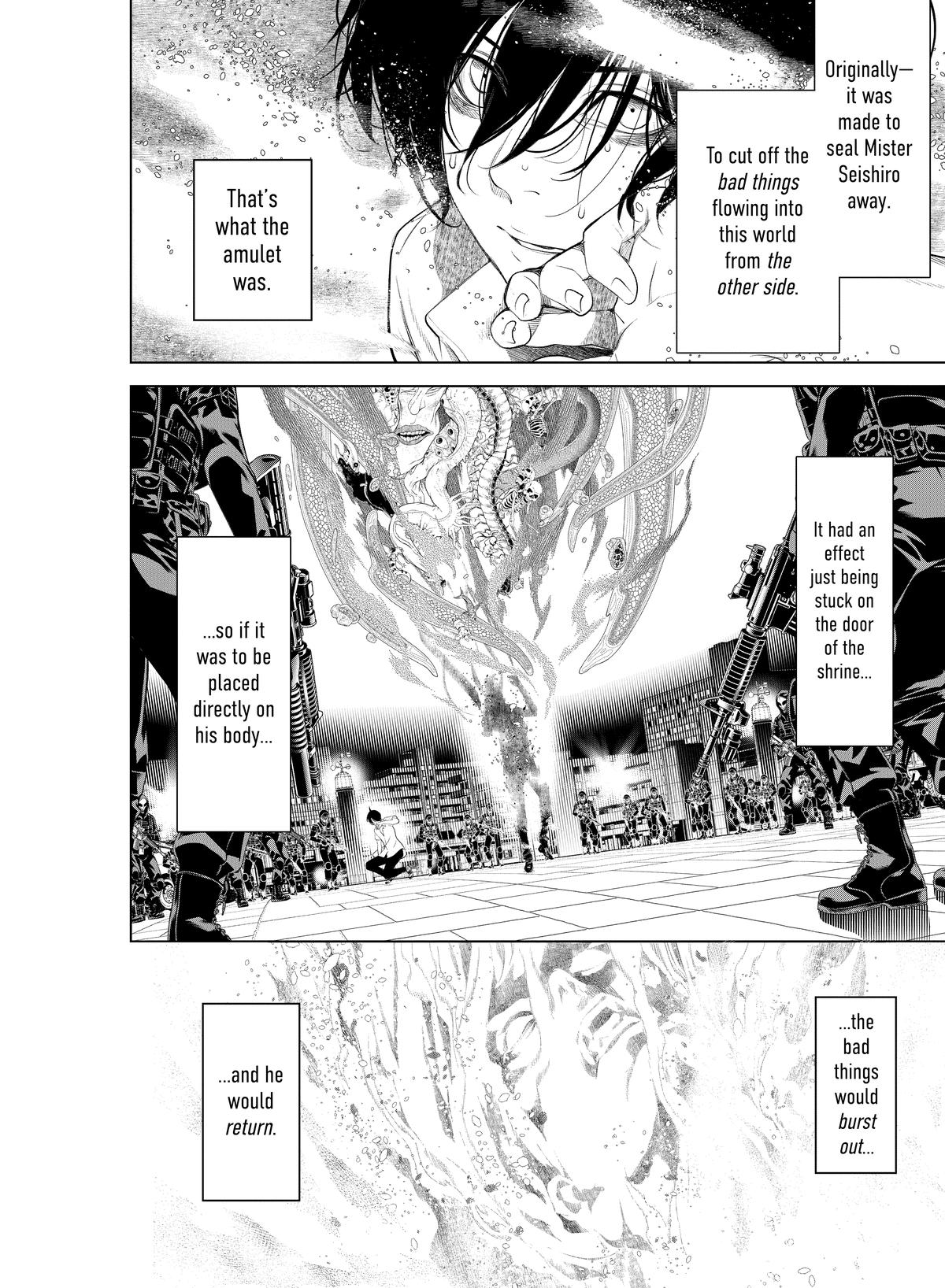 Read Bakemonogatari Manga Online