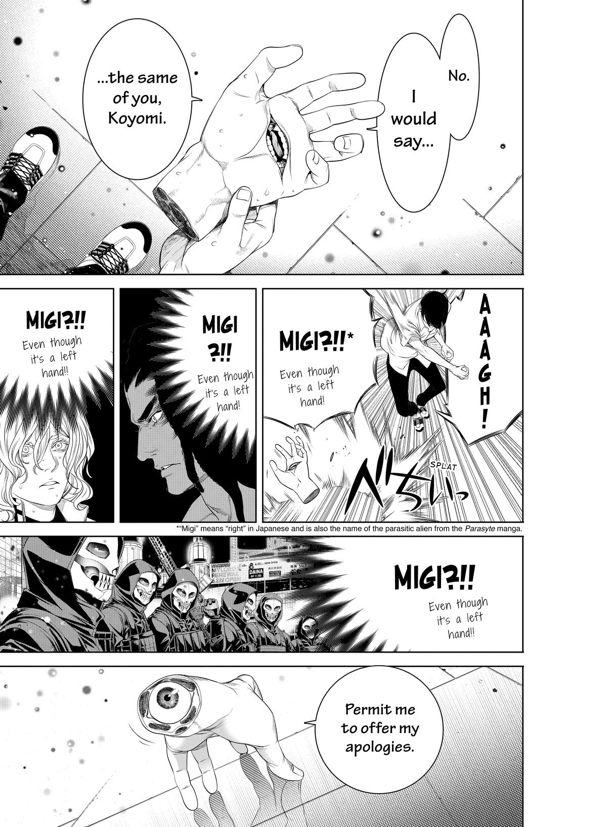 Read Bakemonogatari Manga Online