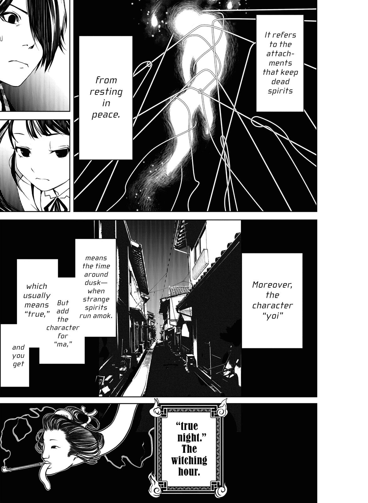 Read Bakemonogatari Manga Online