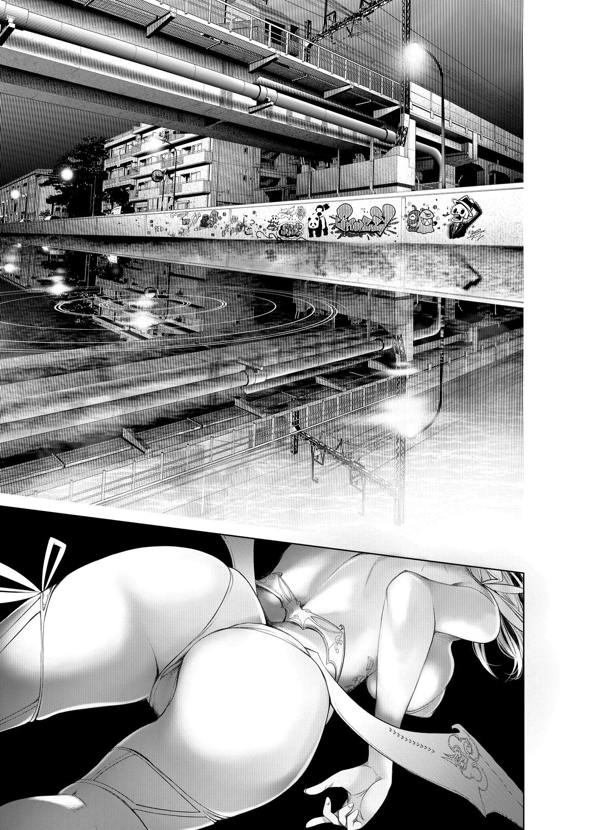 Read Bakemonogatari Manga Online
