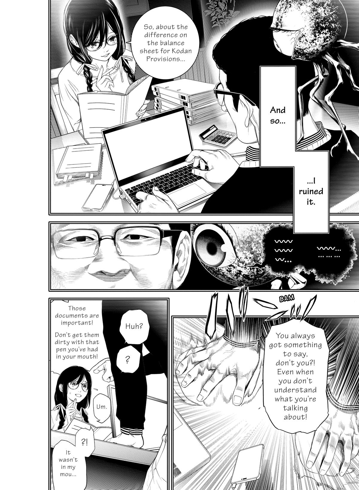 Read Bakemonogatari Manga Online