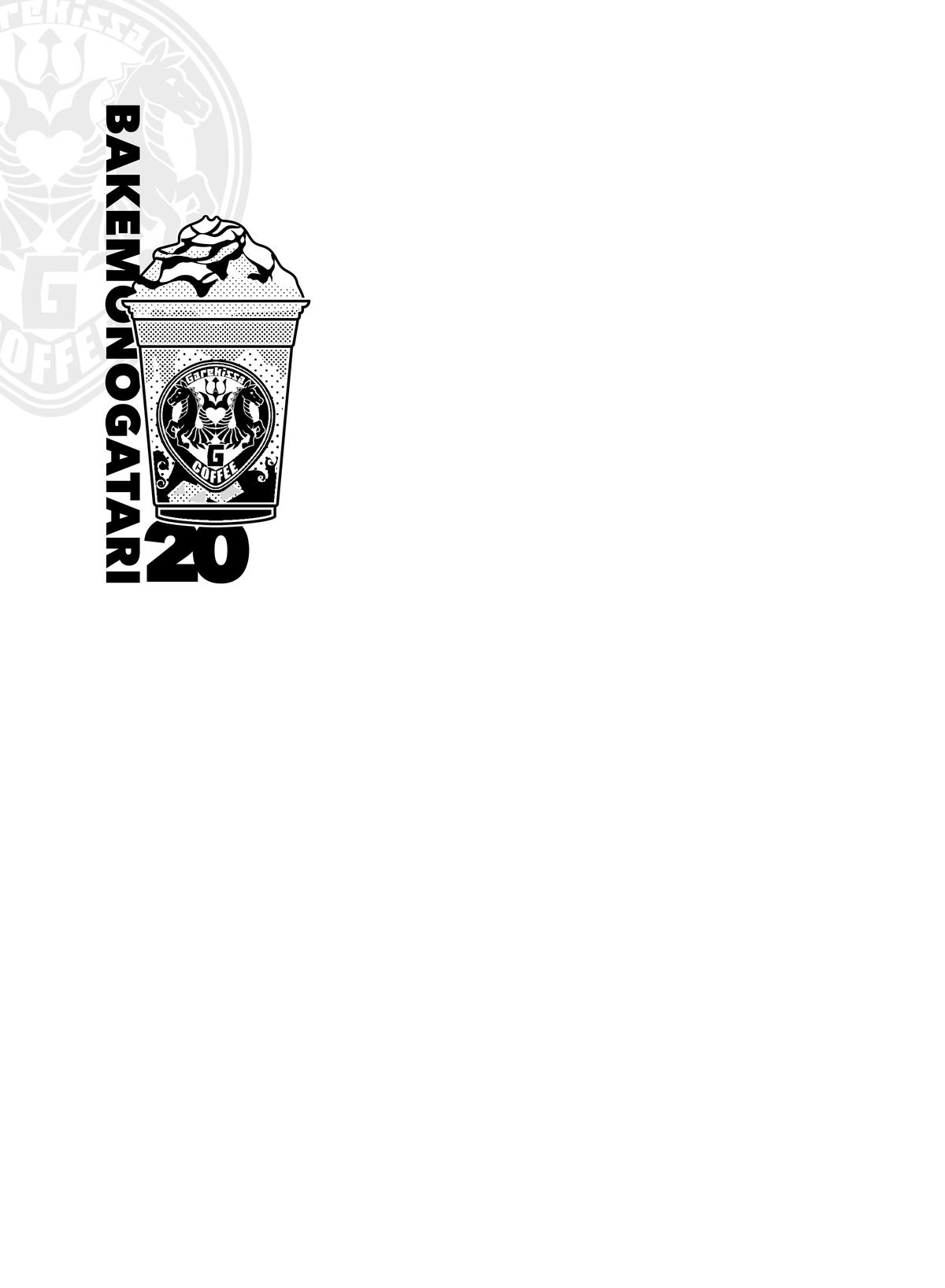 Read Bakemonogatari Manga Online