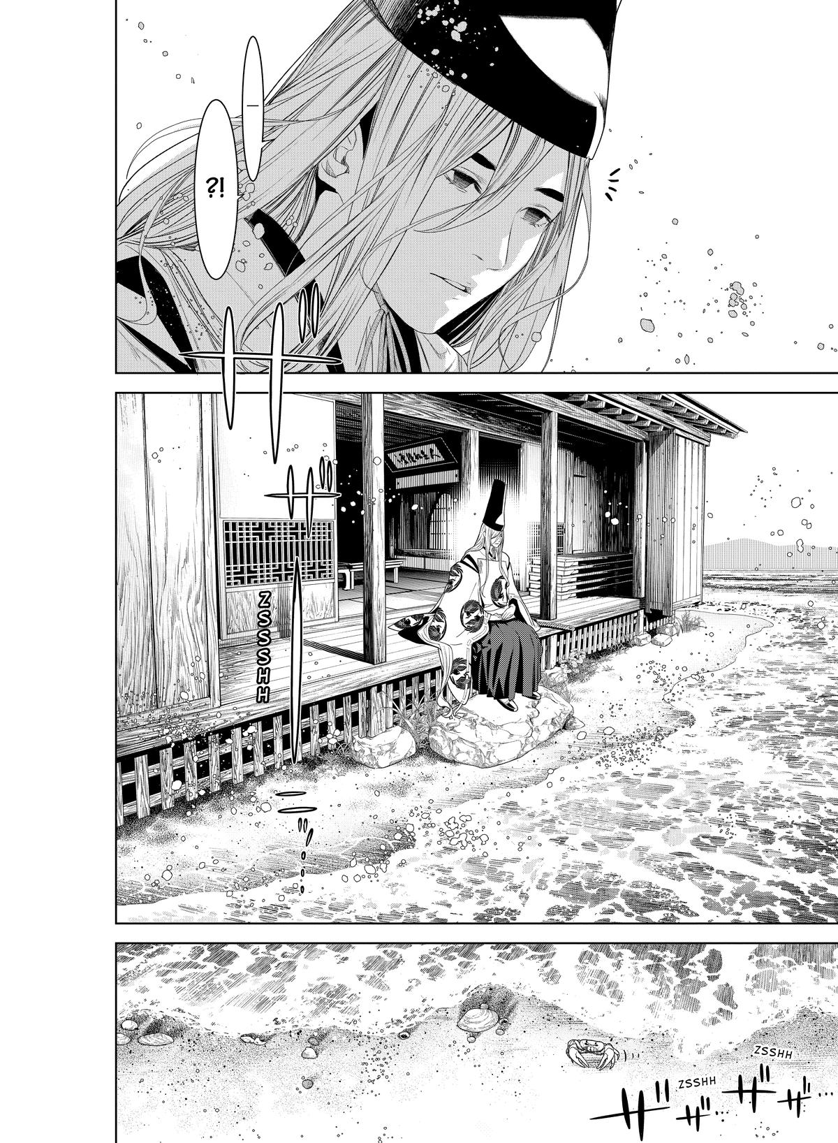 Read Bakemonogatari Manga Online