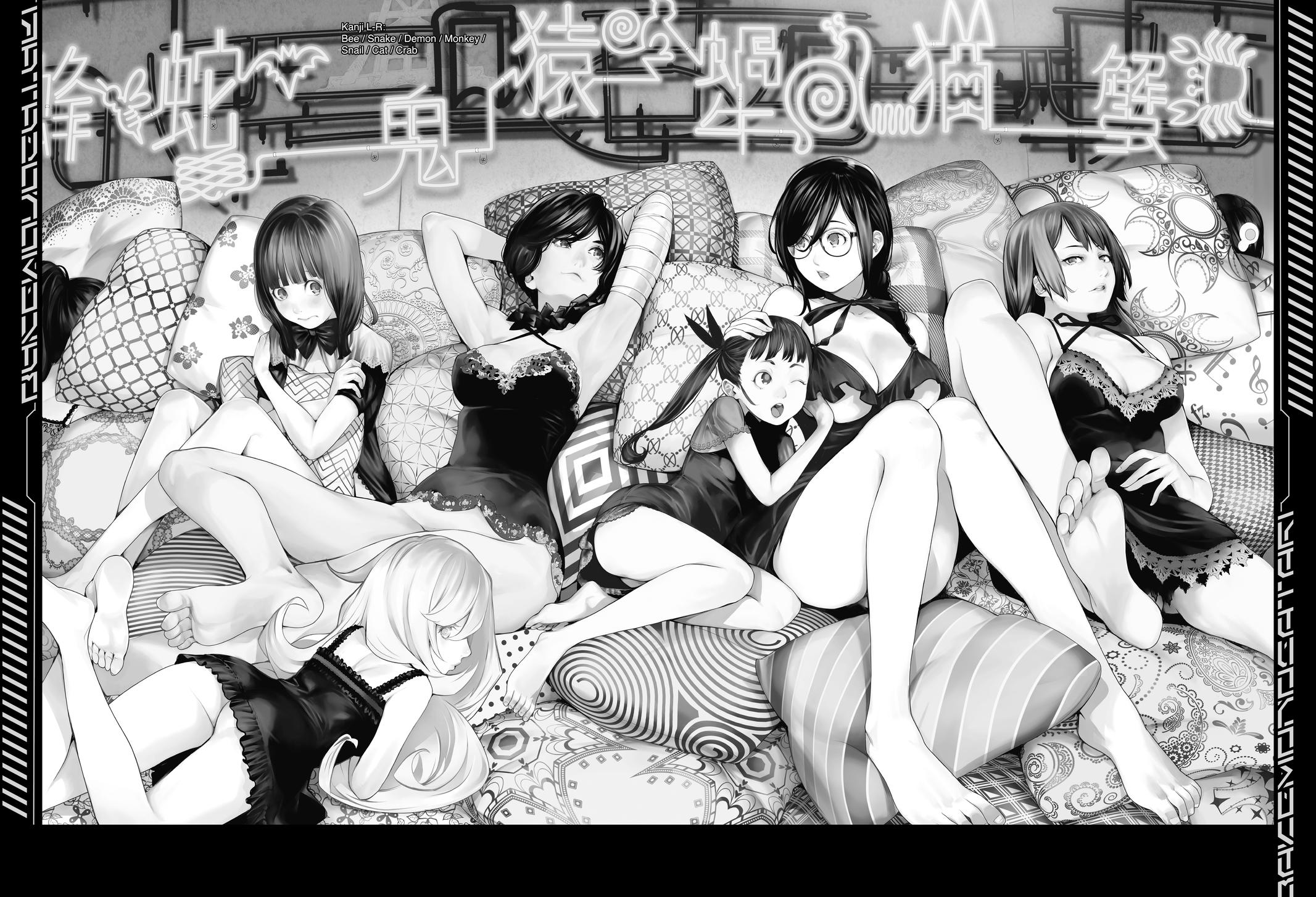 Read Bakemonogatari Manga Online